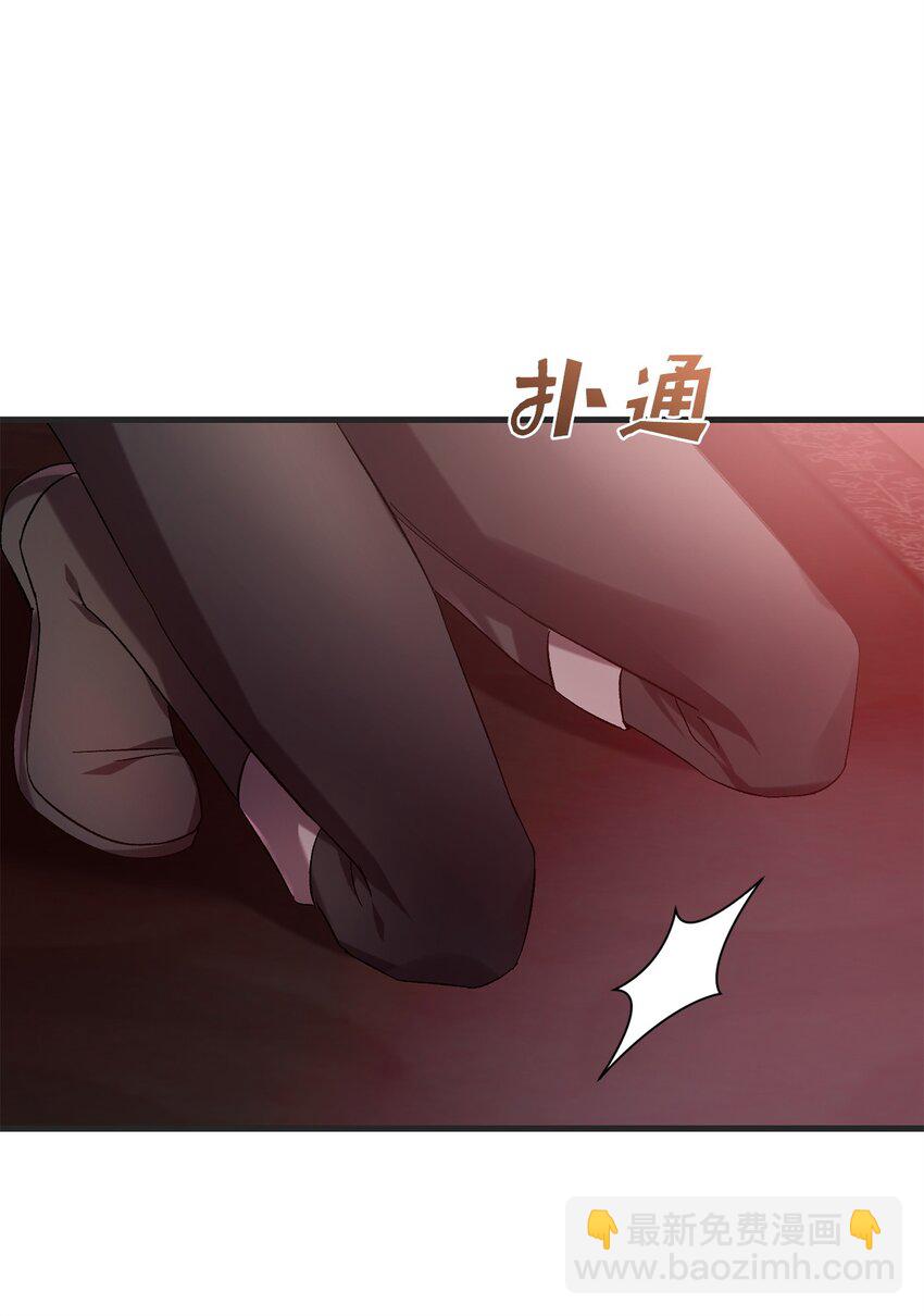 69 逃离(1/2)-第69话
