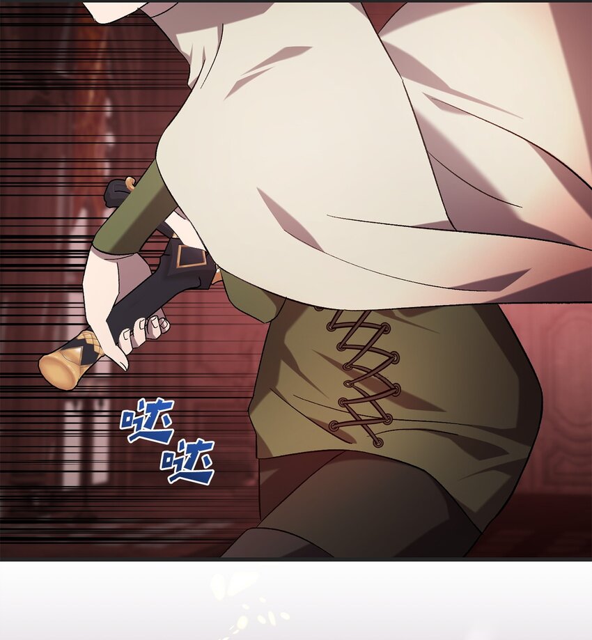 69 逃离(1/2)-第69话