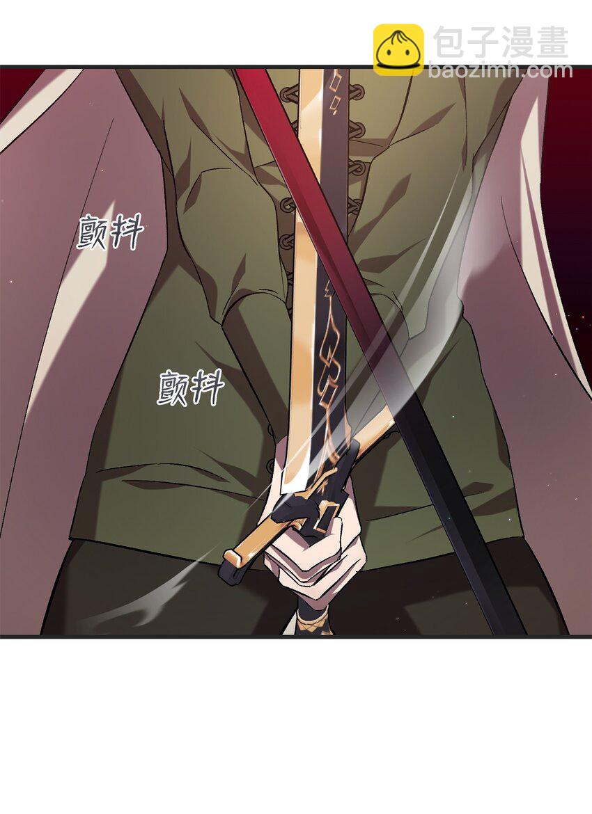 69 逃离(1/2)-第69话