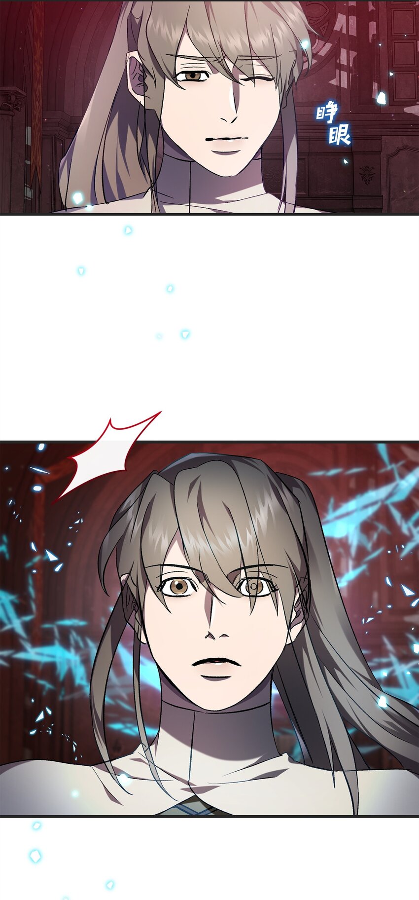 69 逃离(1/2)-第69话