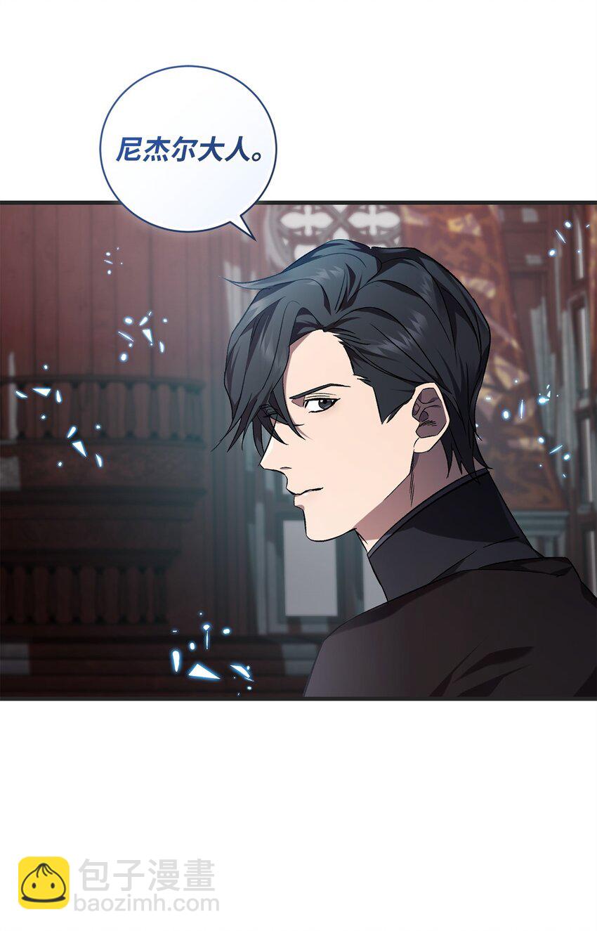 69 逃离(1/2)-第69话