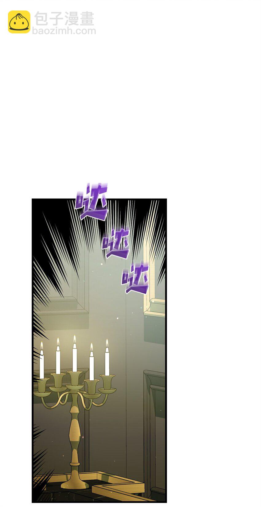 71 与过去和解(1/2)-第71话