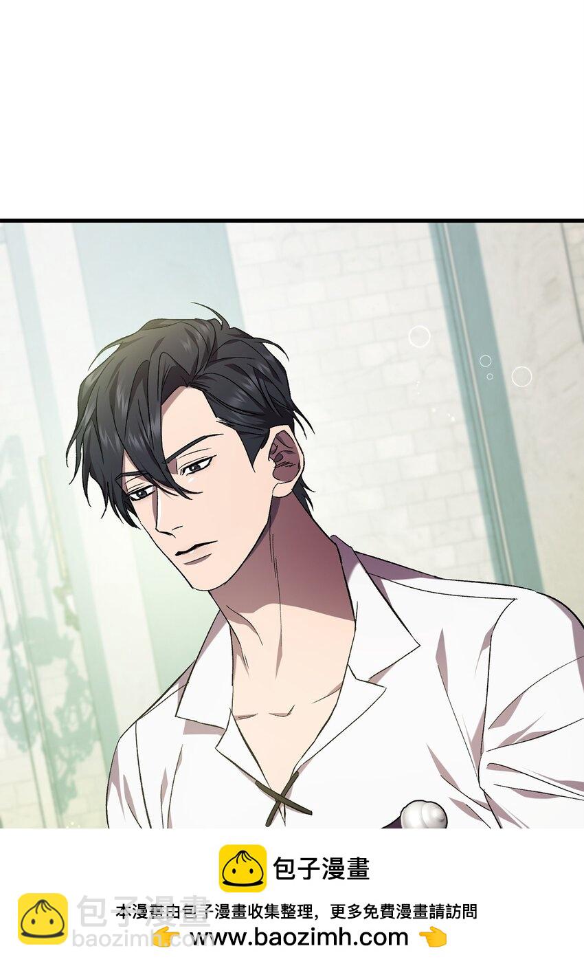 71 与过去和解(1/2)-第71话