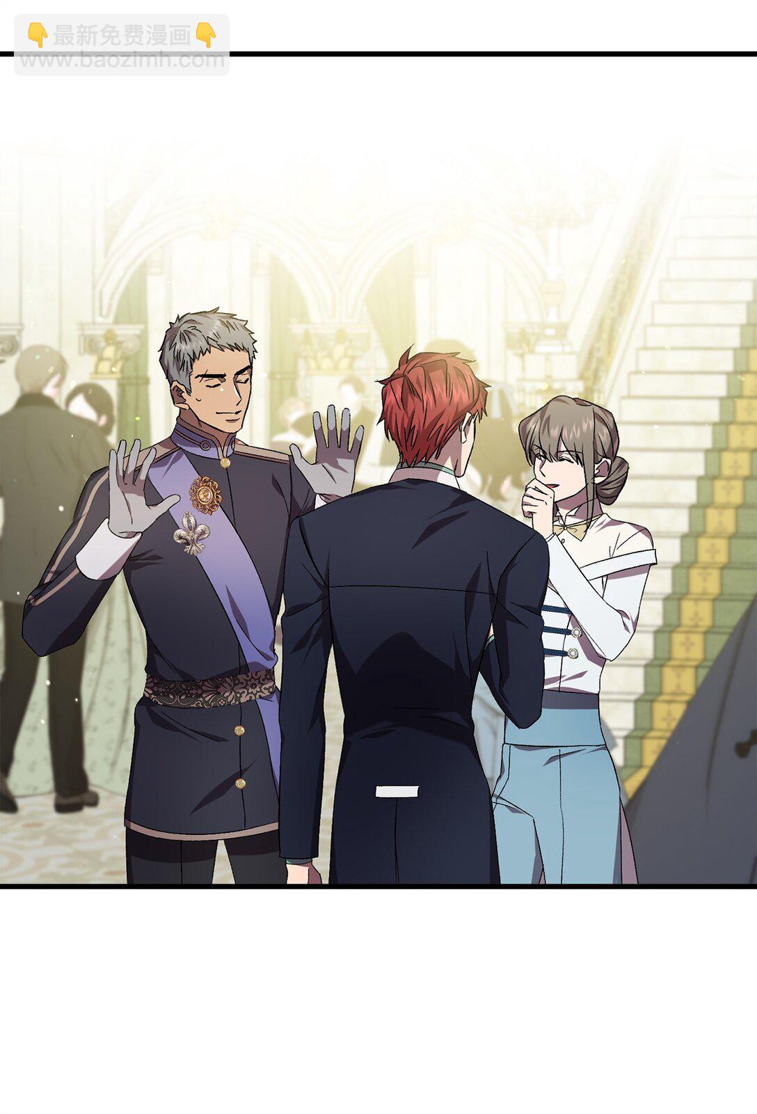 73 授予仪式(1/2)-第73话