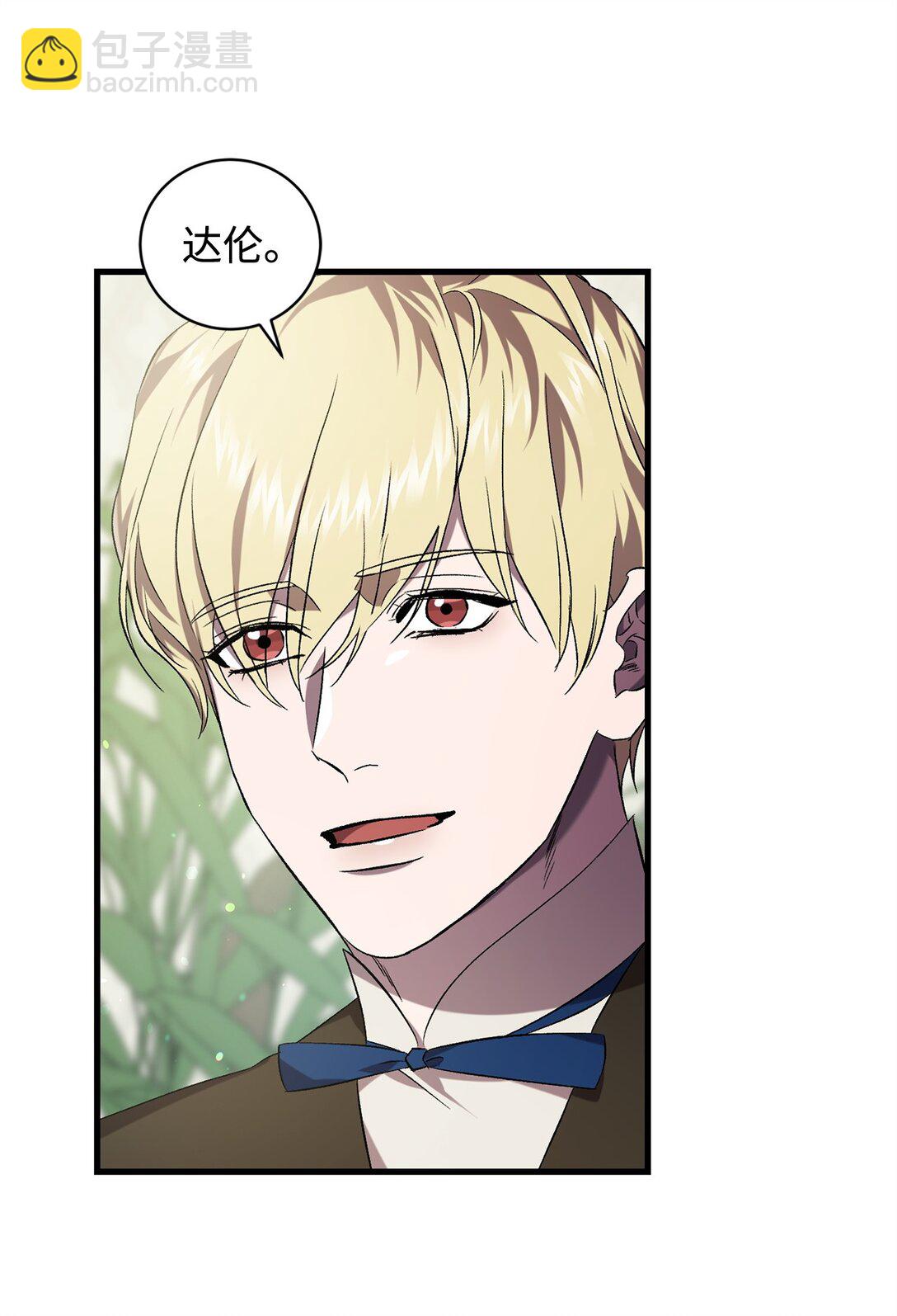 75 新的一天(1/2)-第75话