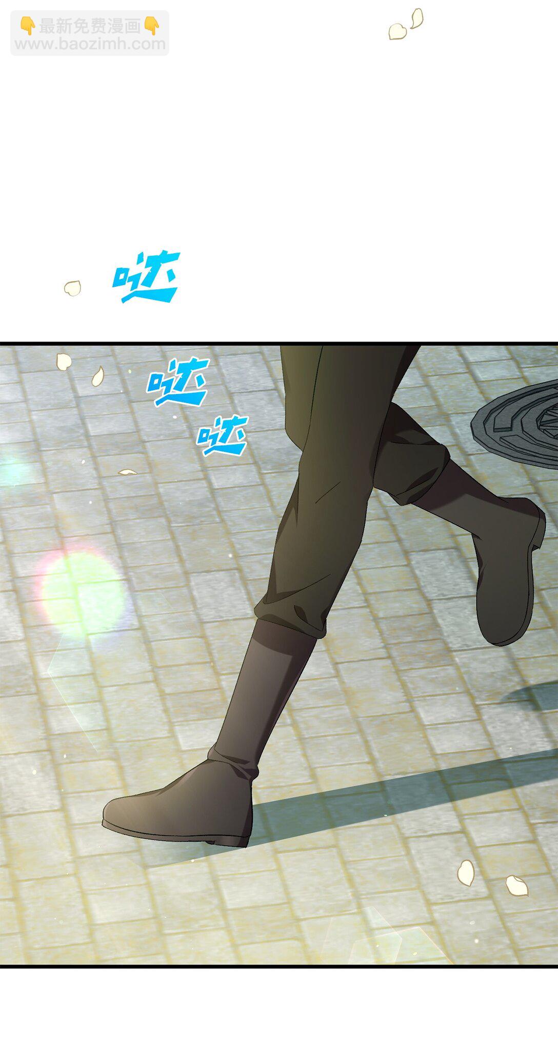 75 新的一天(1/2)-第75话