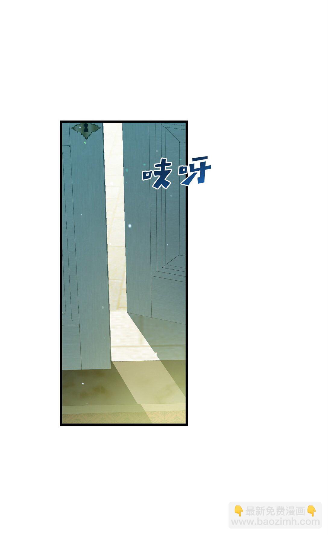 75 新的一天(1/2)-第75话