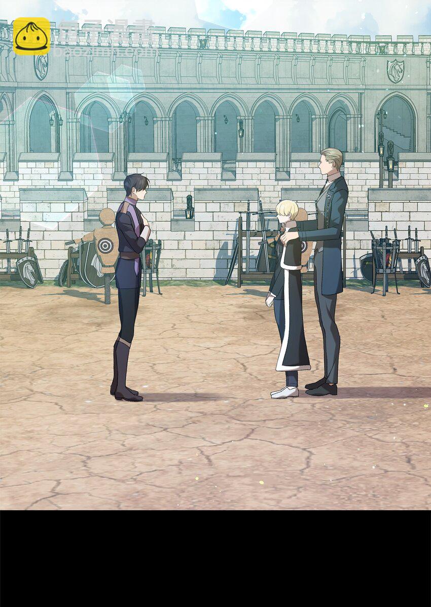 09 借刀杀人的计划(1/3)-第9话