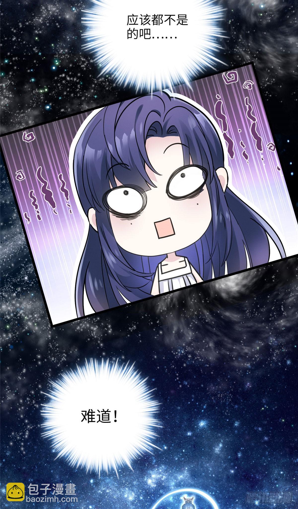 01 我死了，又好像没死(1/2)-第1话