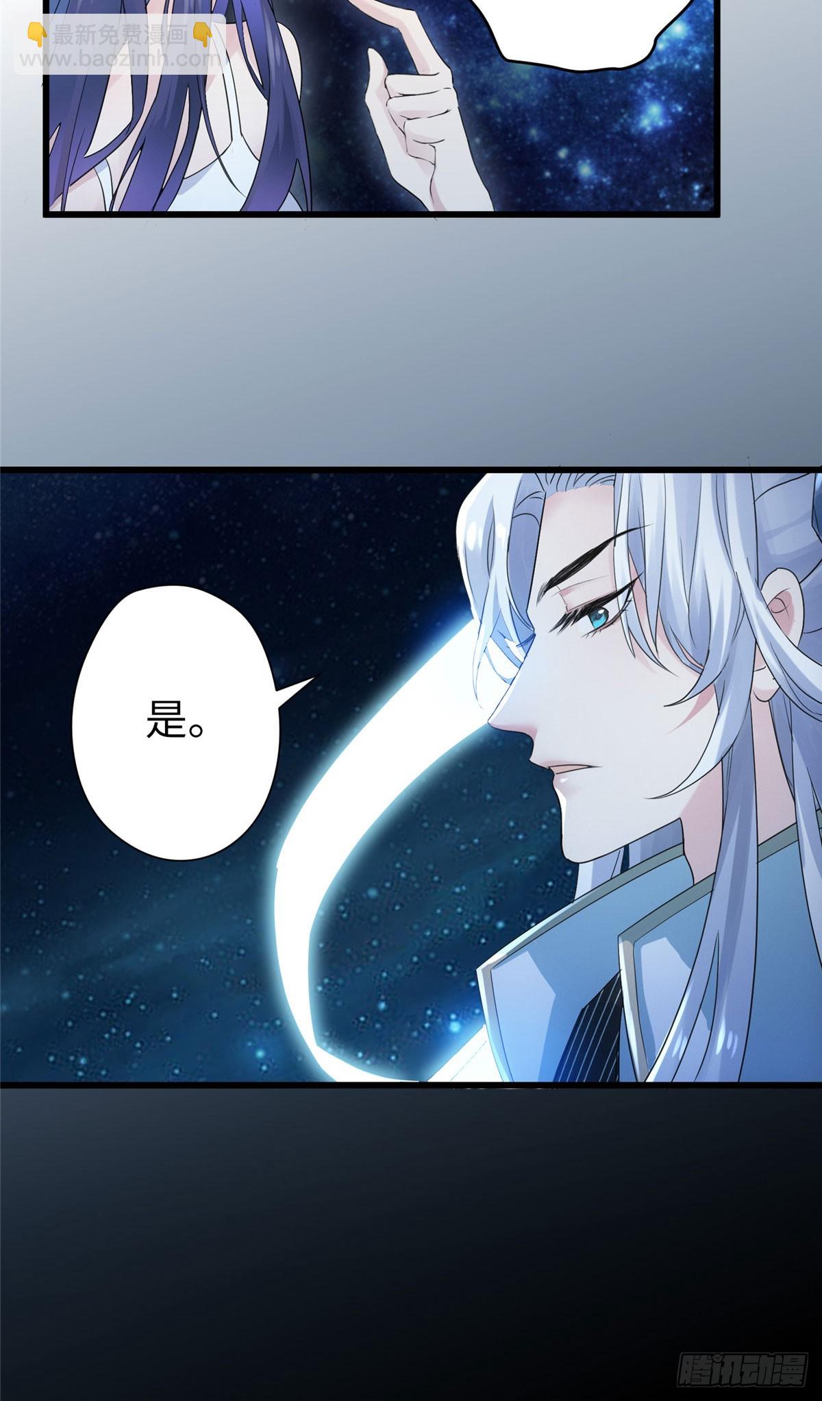 01 我死了，又好像没死(1/2)-第1话