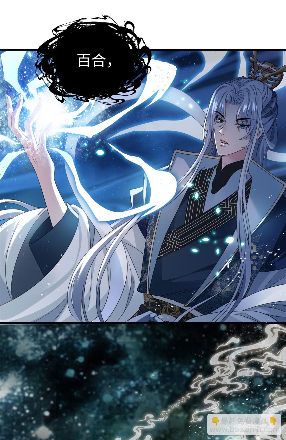 01 我死了，又好像没死(1/2)-第1话