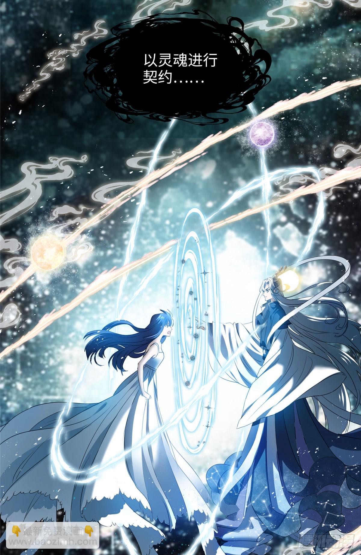 01 我死了，又好像没死(1/2)-第1话