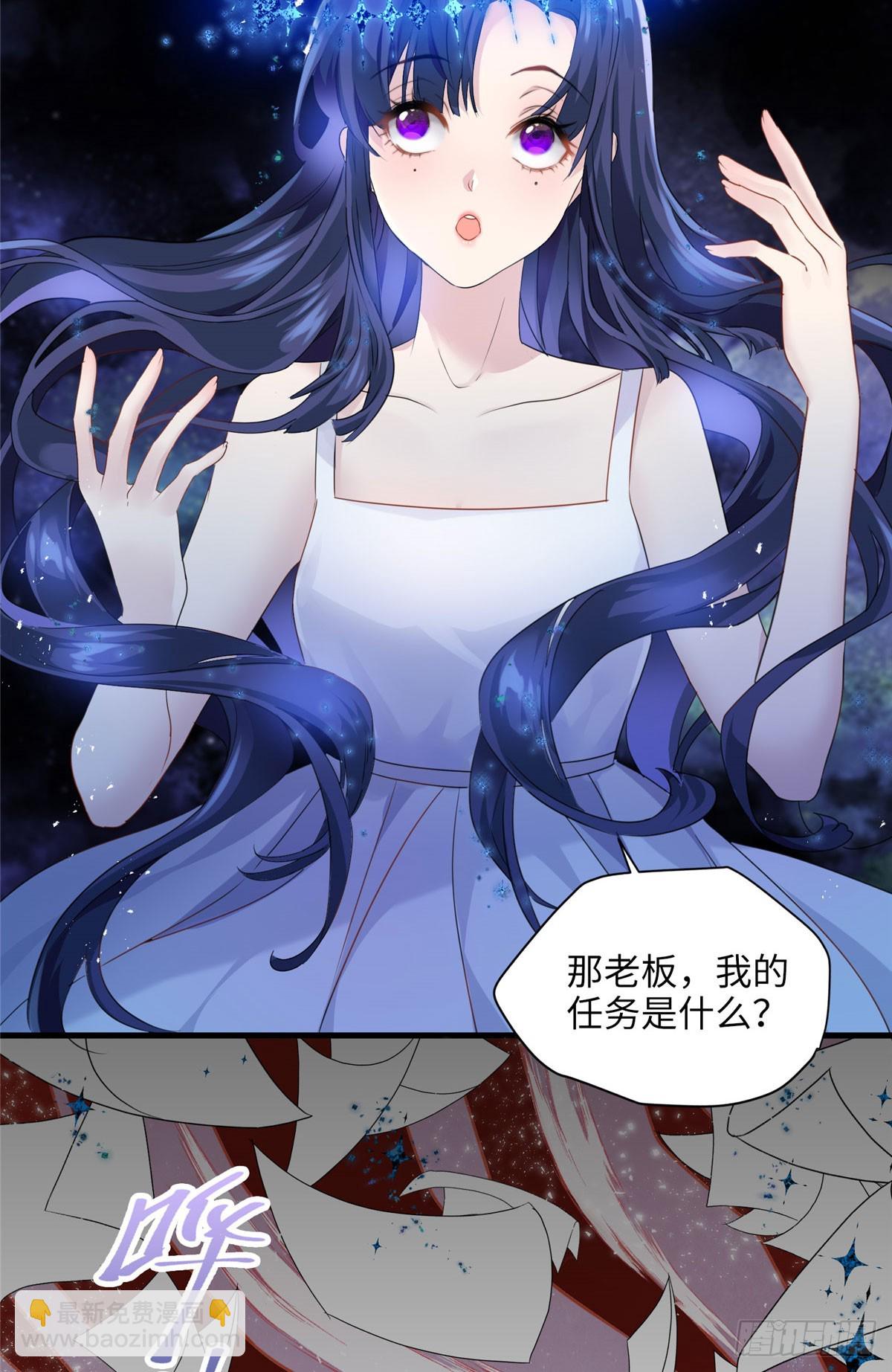 01 我死了，又好像没死(1/2)-第1话