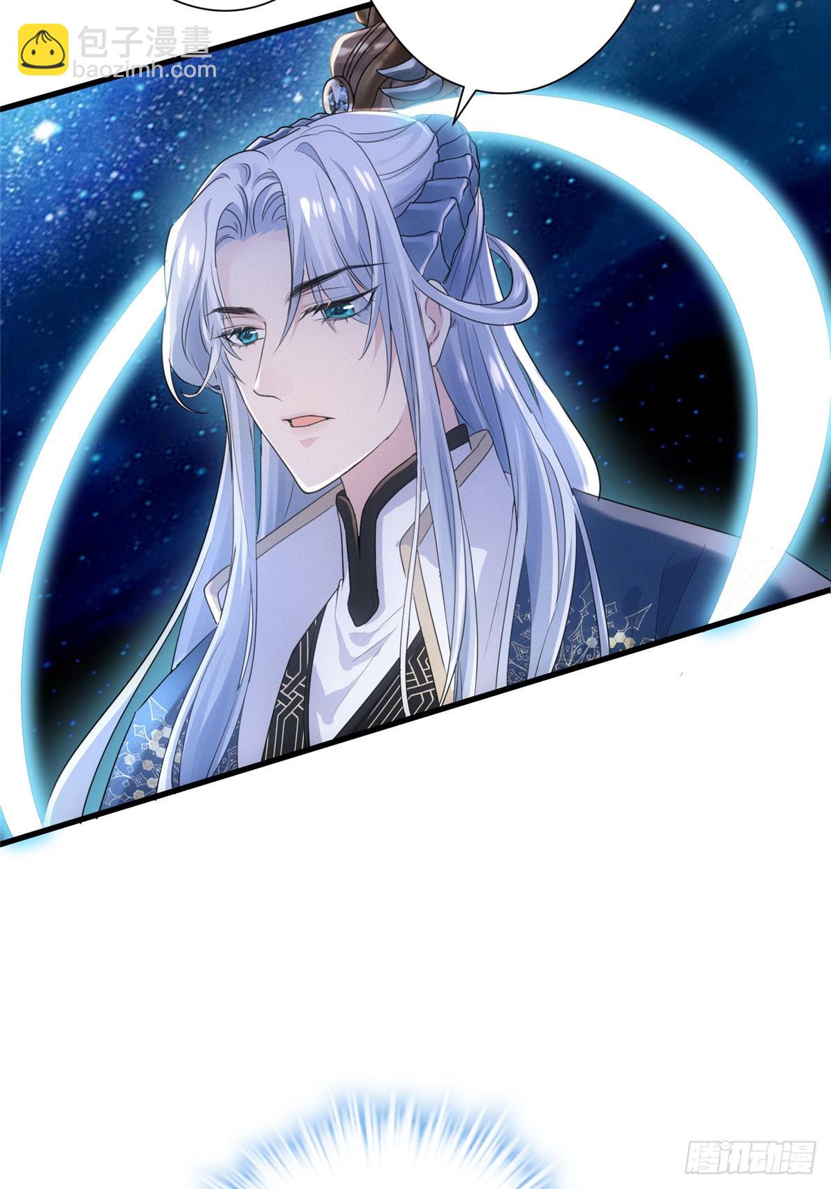 01 我死了，又好像没死(1/2)-第1话