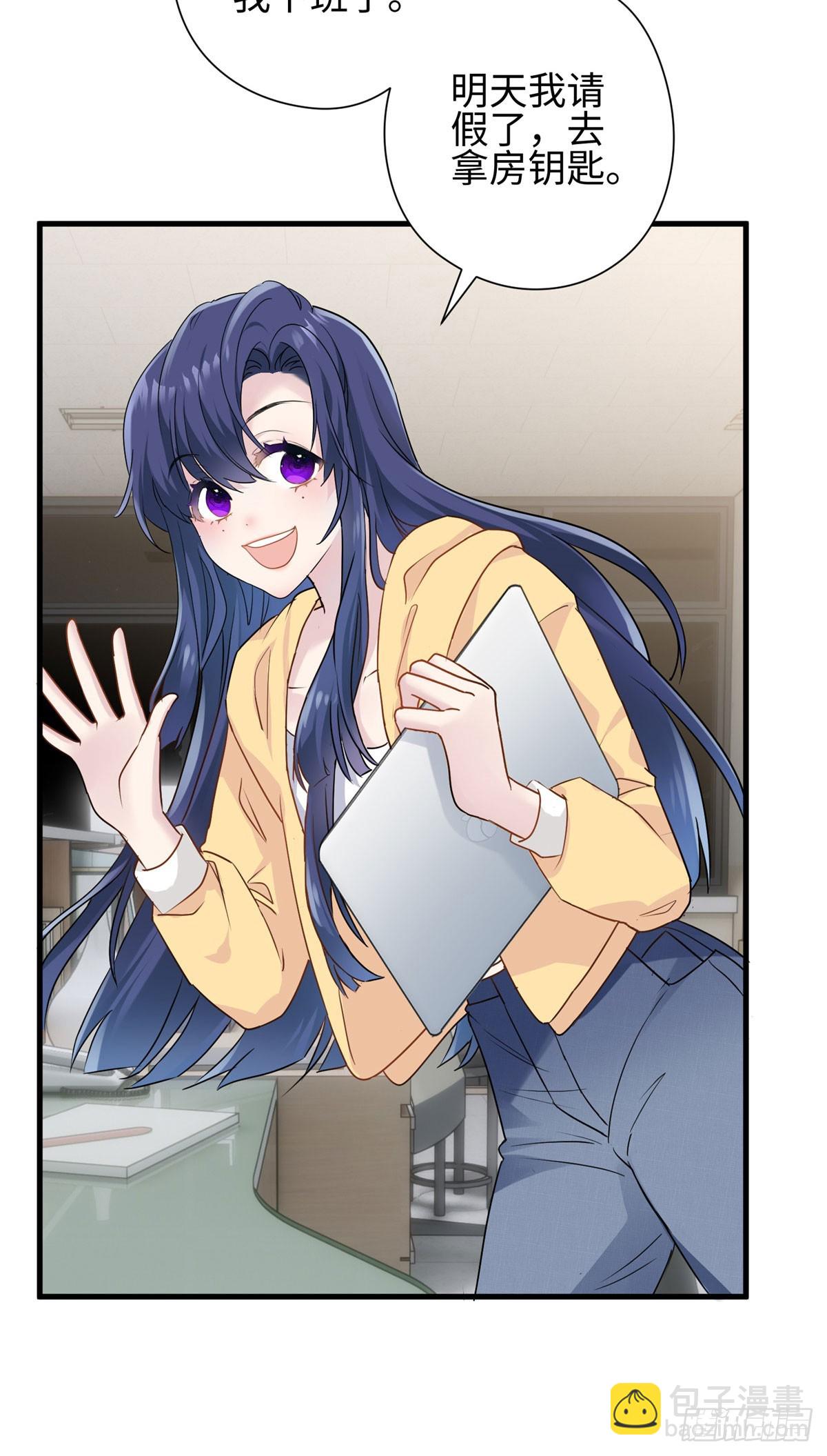 01 我死了，又好像没死(1/2)-第1话