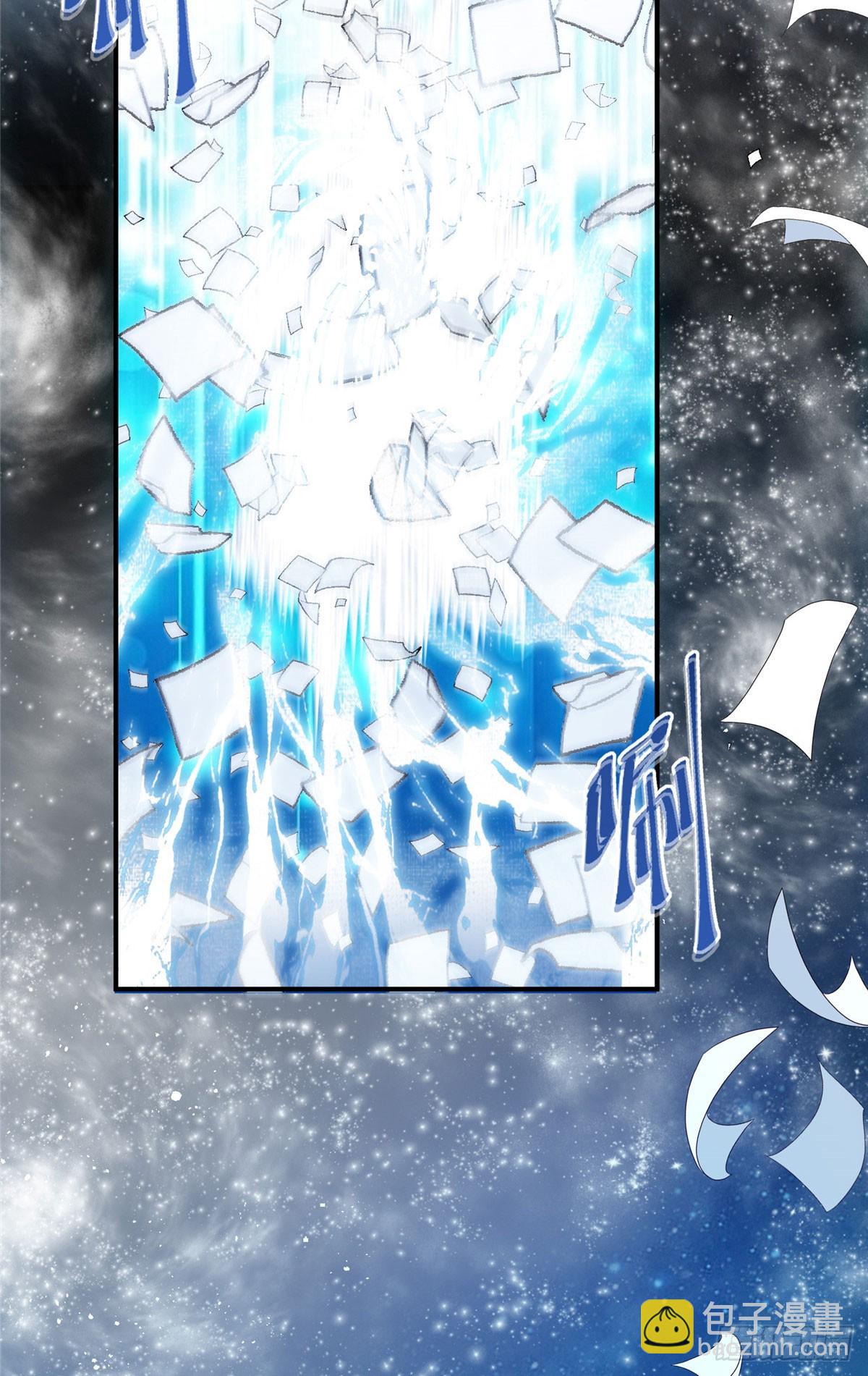 01 我死了，又好像没死(1/2)-第1话