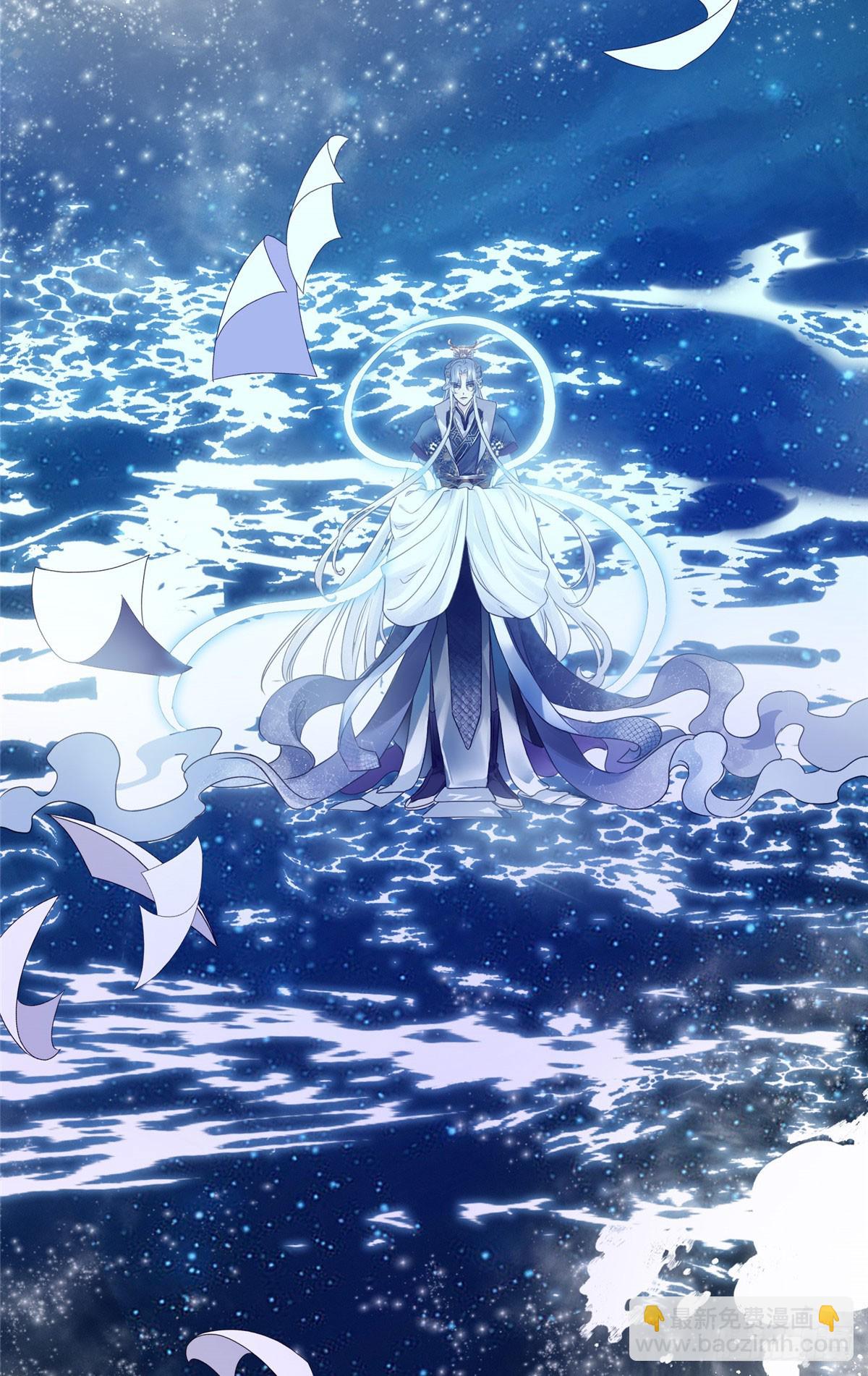 01 我死了，又好像没死(1/2)-第1话