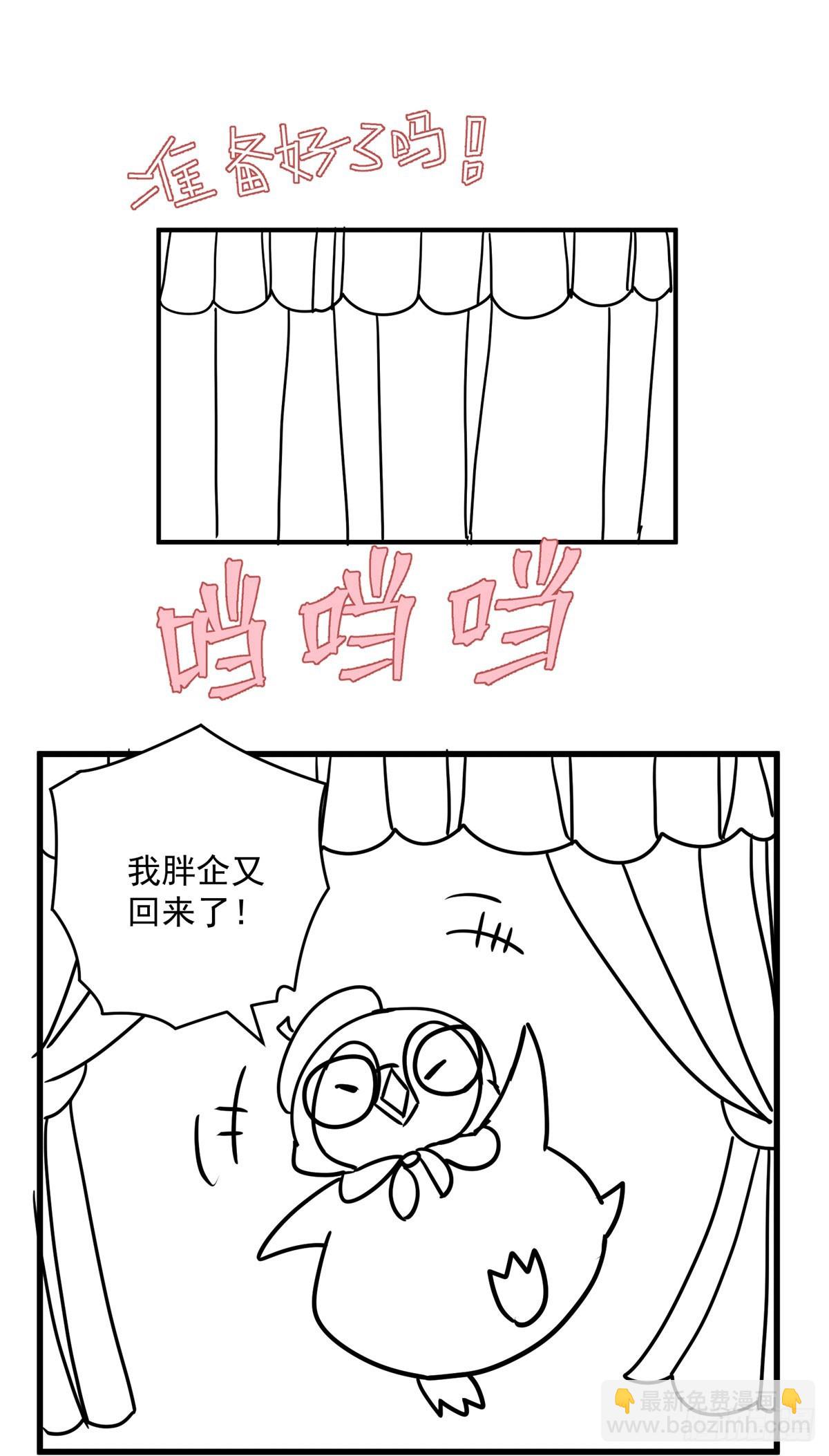 01 我死了，又好像没死(1/2)-第1话