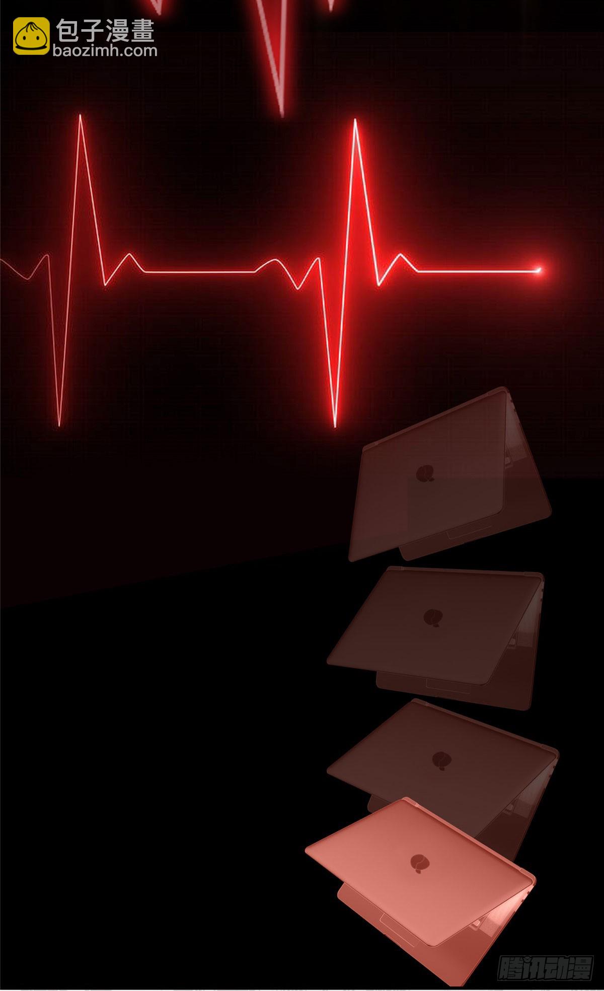 01 我死了，又好像没死(1/2)-第1话