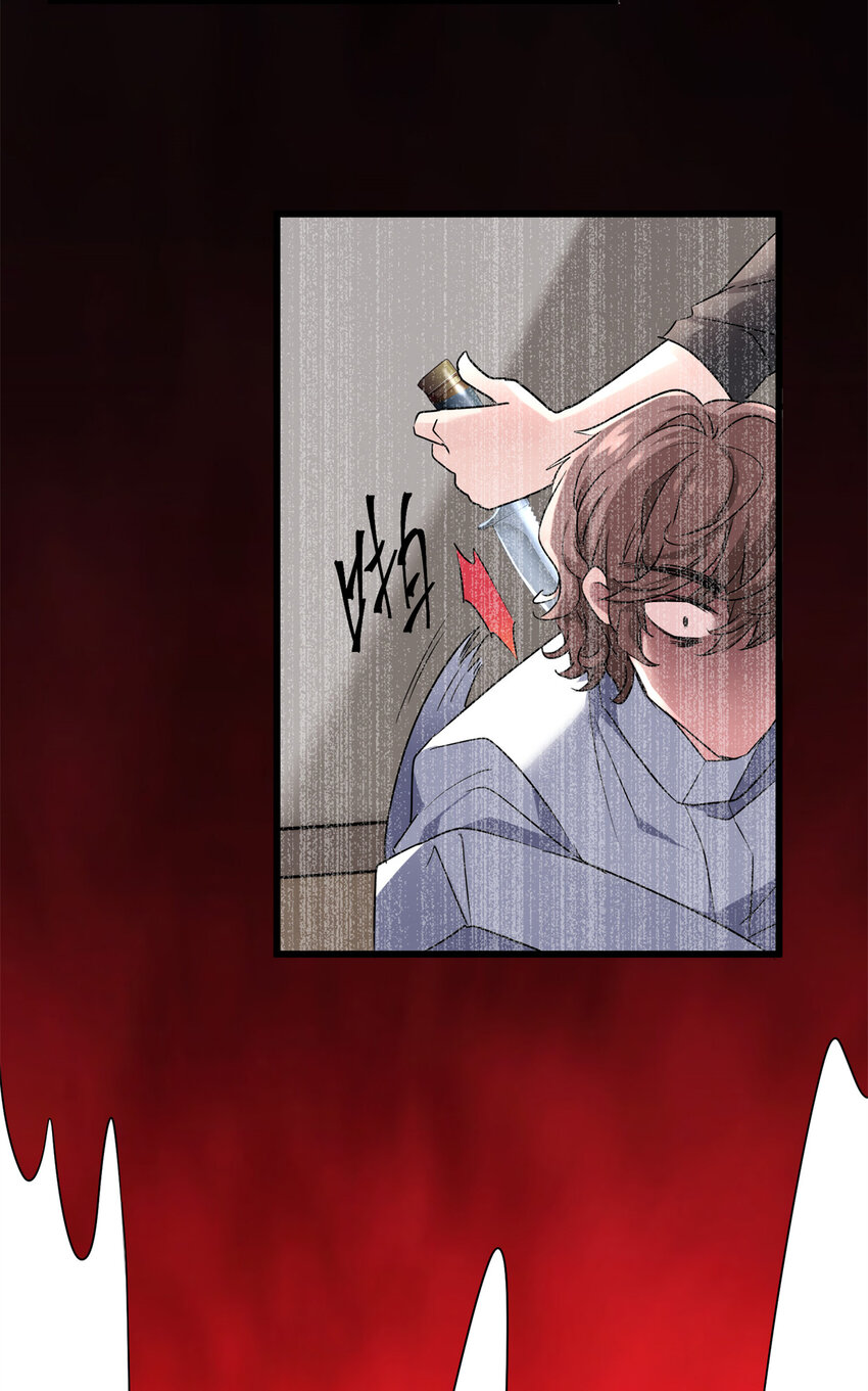 11 手自己动了！-第11话