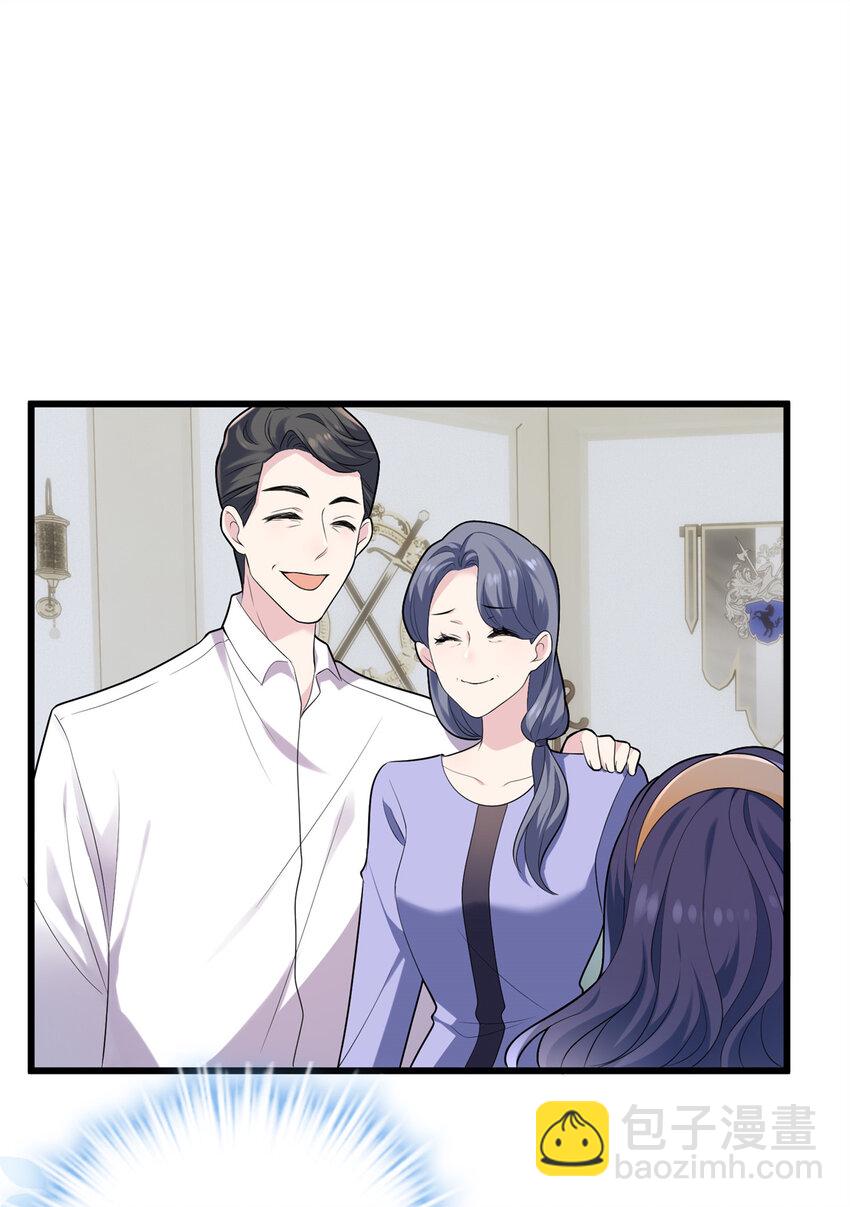 11 手自己动了！-第11话