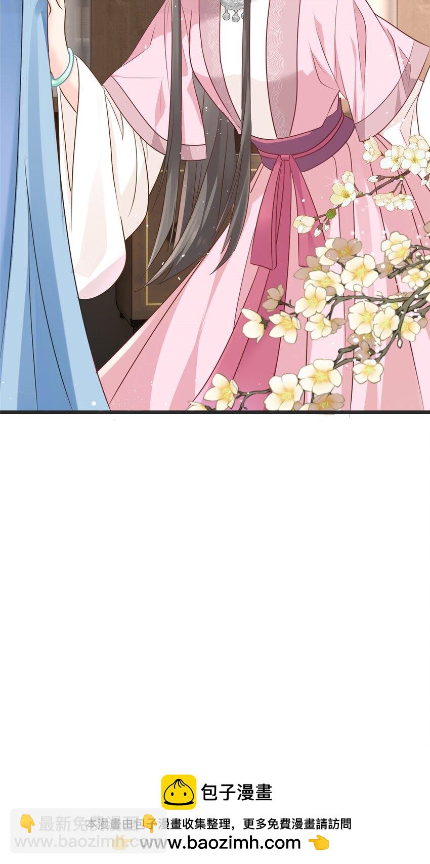 13 系统是你吗？！(1/2)-第13话