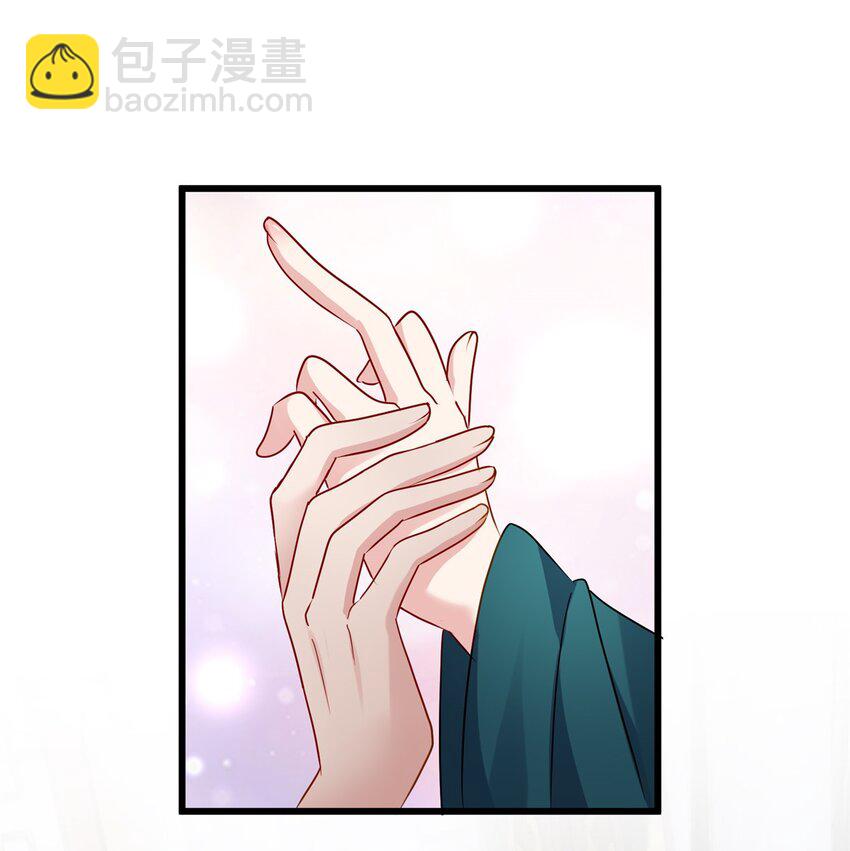 15 正妻圣母的万丈光芒-第15话