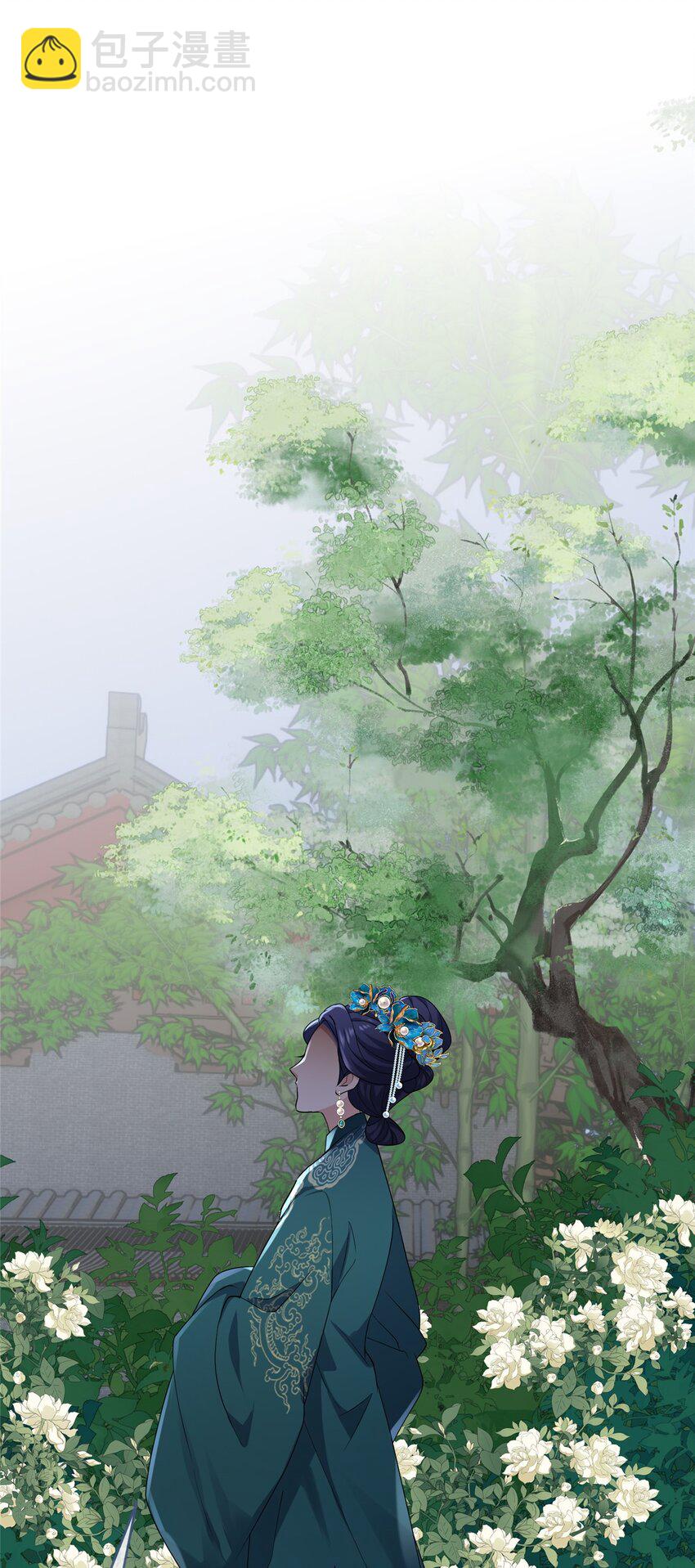 15 正妻圣母的万丈光芒-第15话