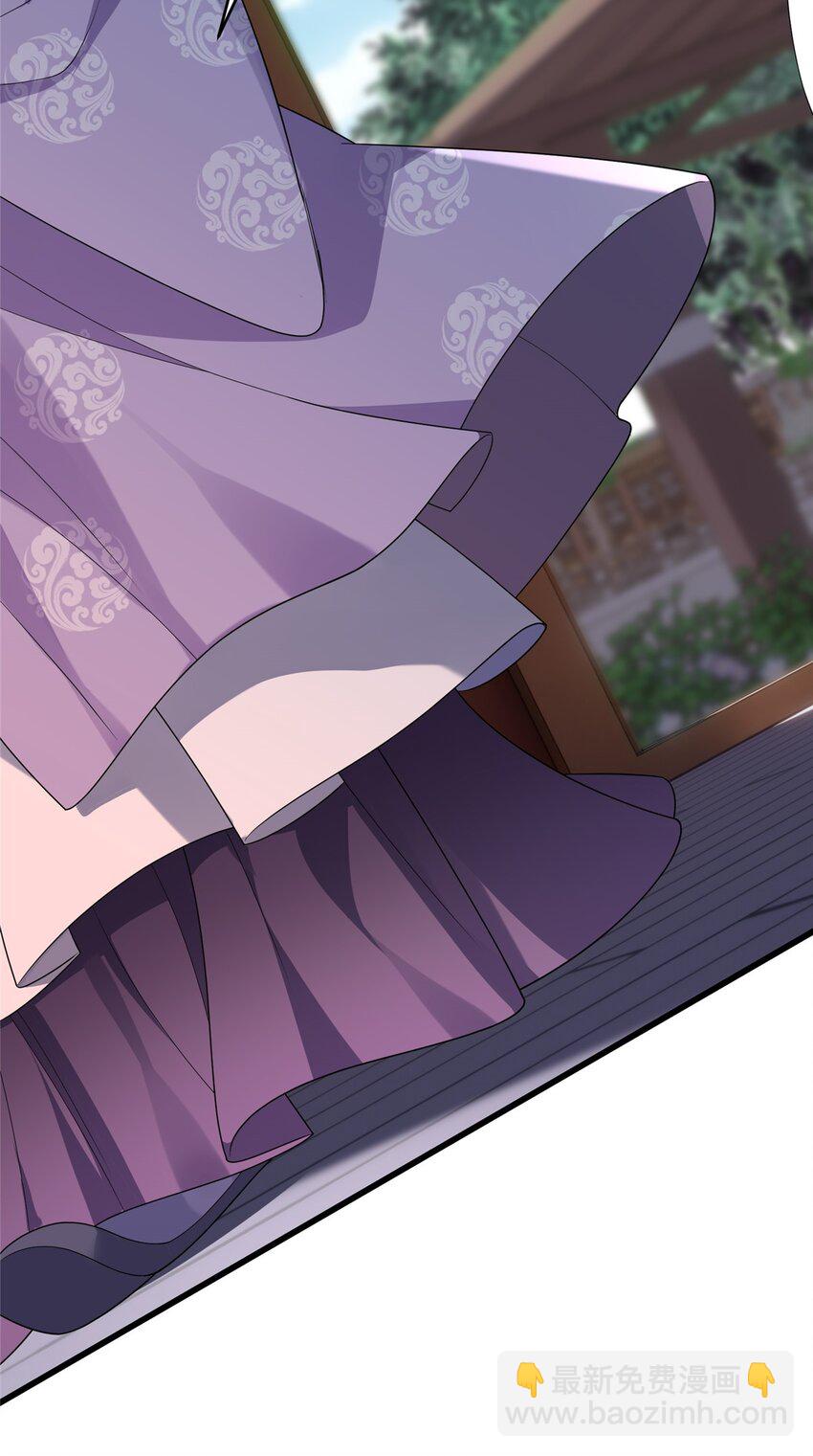 15 正妻圣母的万丈光芒-第15话