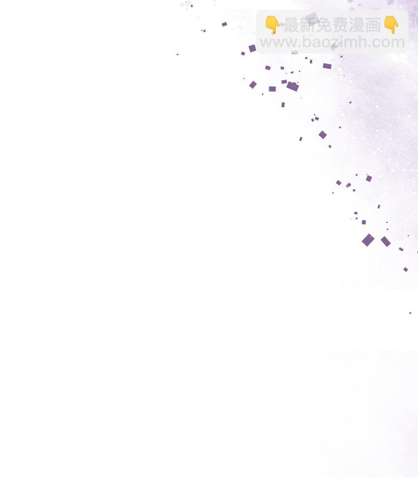 17 我有个孩子？-第17话