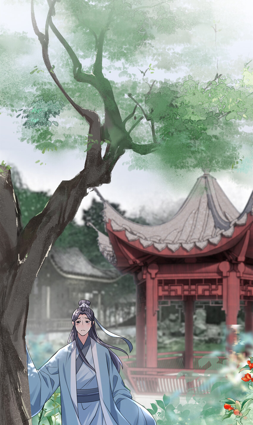 19 谁还不会说言情体了！(1/2)-第19话