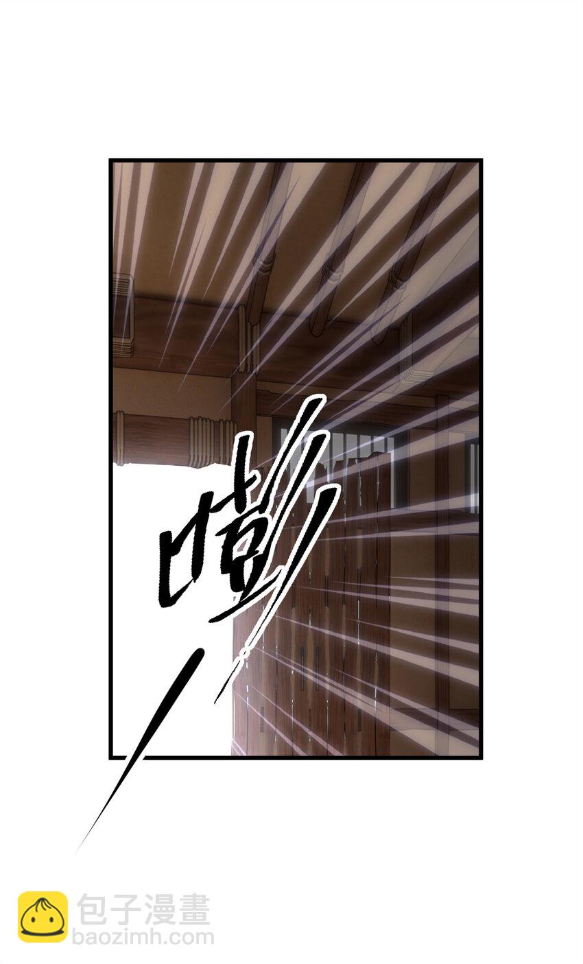 19 谁还不会说言情体了！(1/2)-第19话