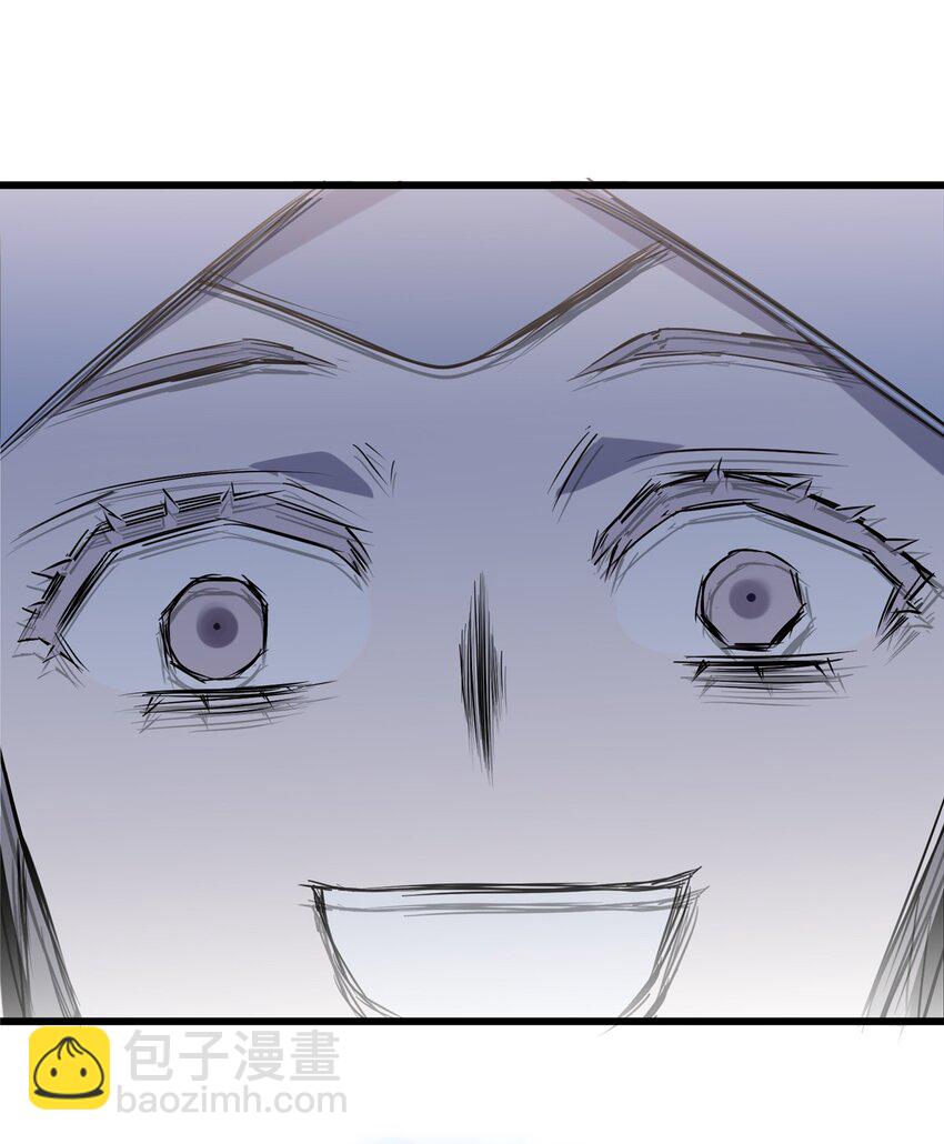 23 断了渣男！-第23话