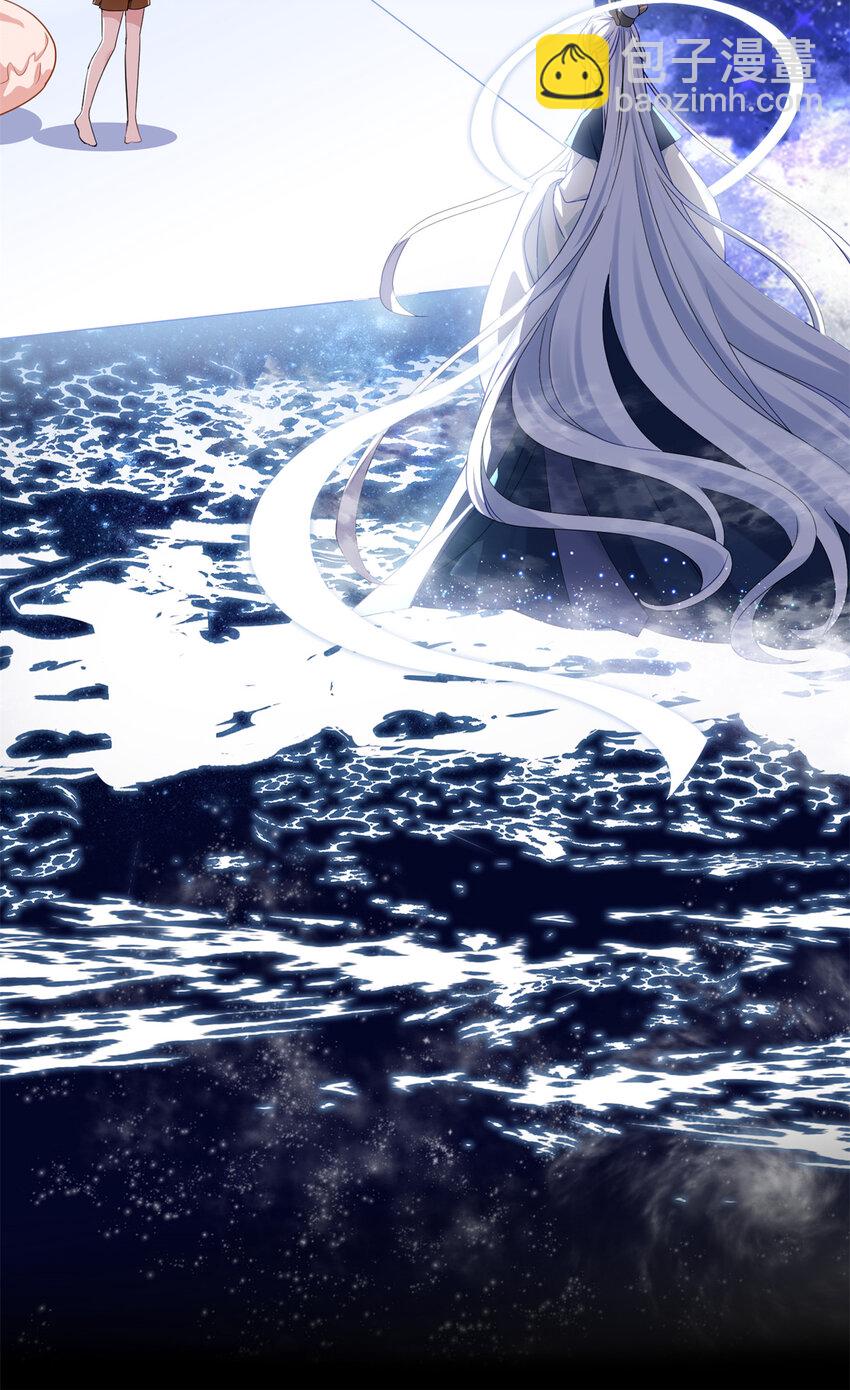 25 人的归宿都是小盒~-第25话