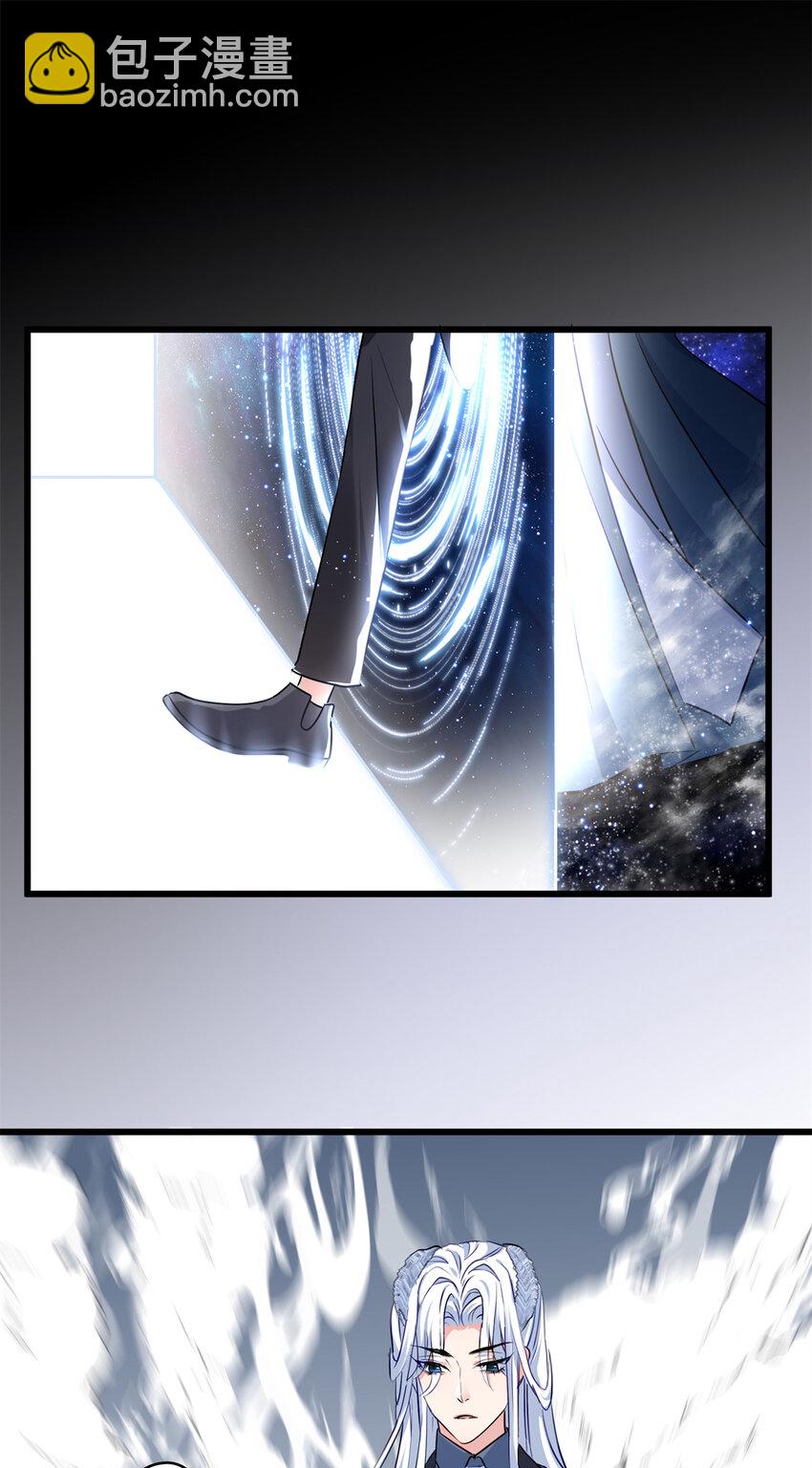 25 人的归宿都是小盒~-第25话