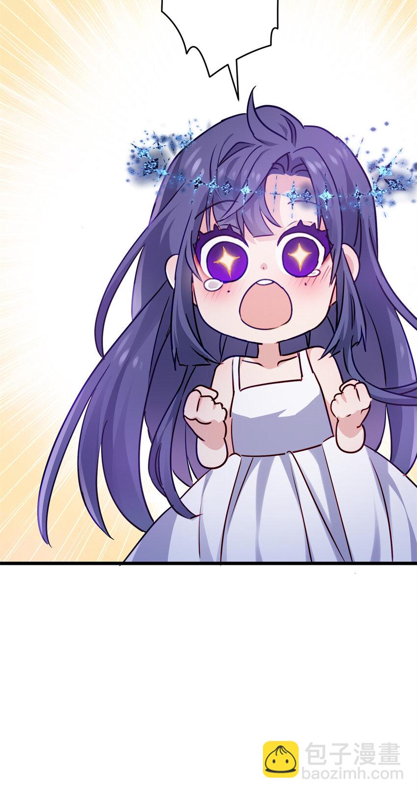 25 人的归宿都是小盒~-第25话