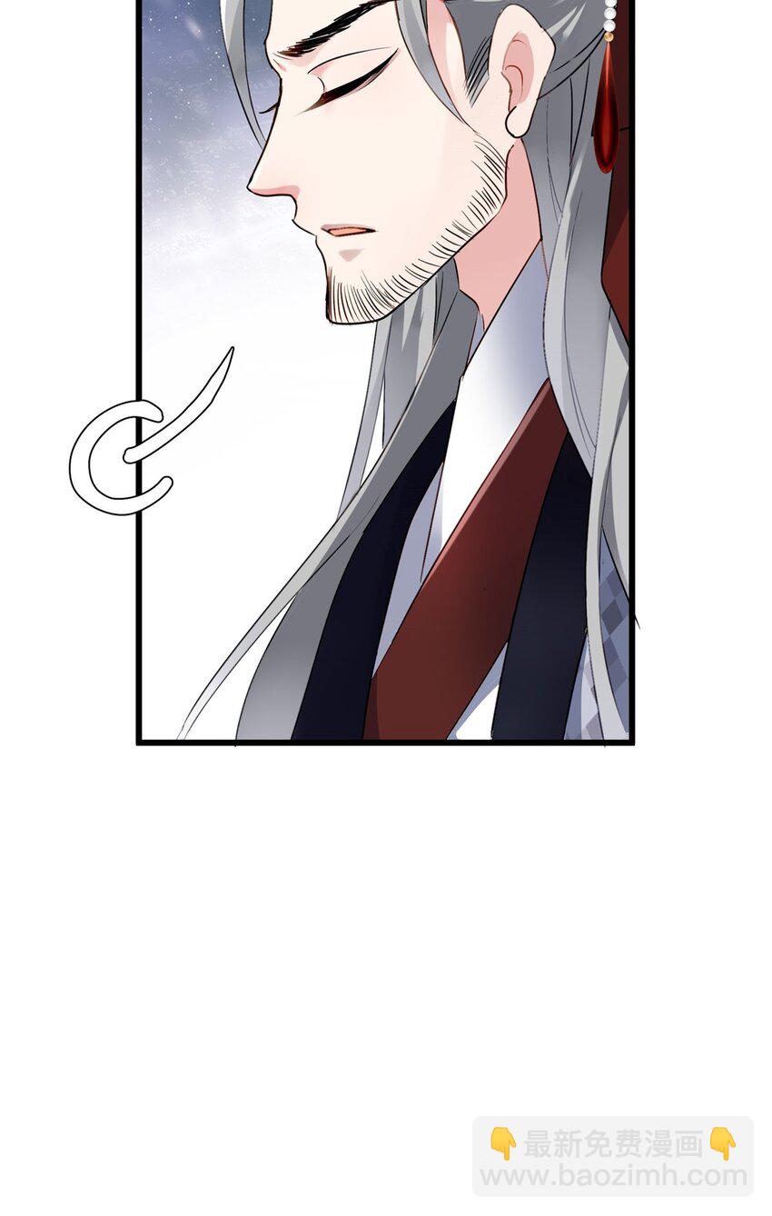 27 这次可以武力碾压！-第27话