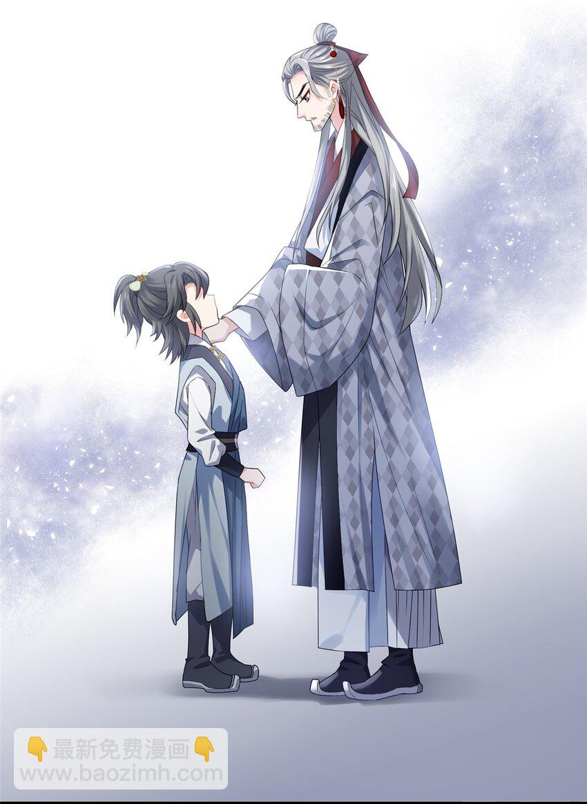 27 这次可以武力碾压！-第27话