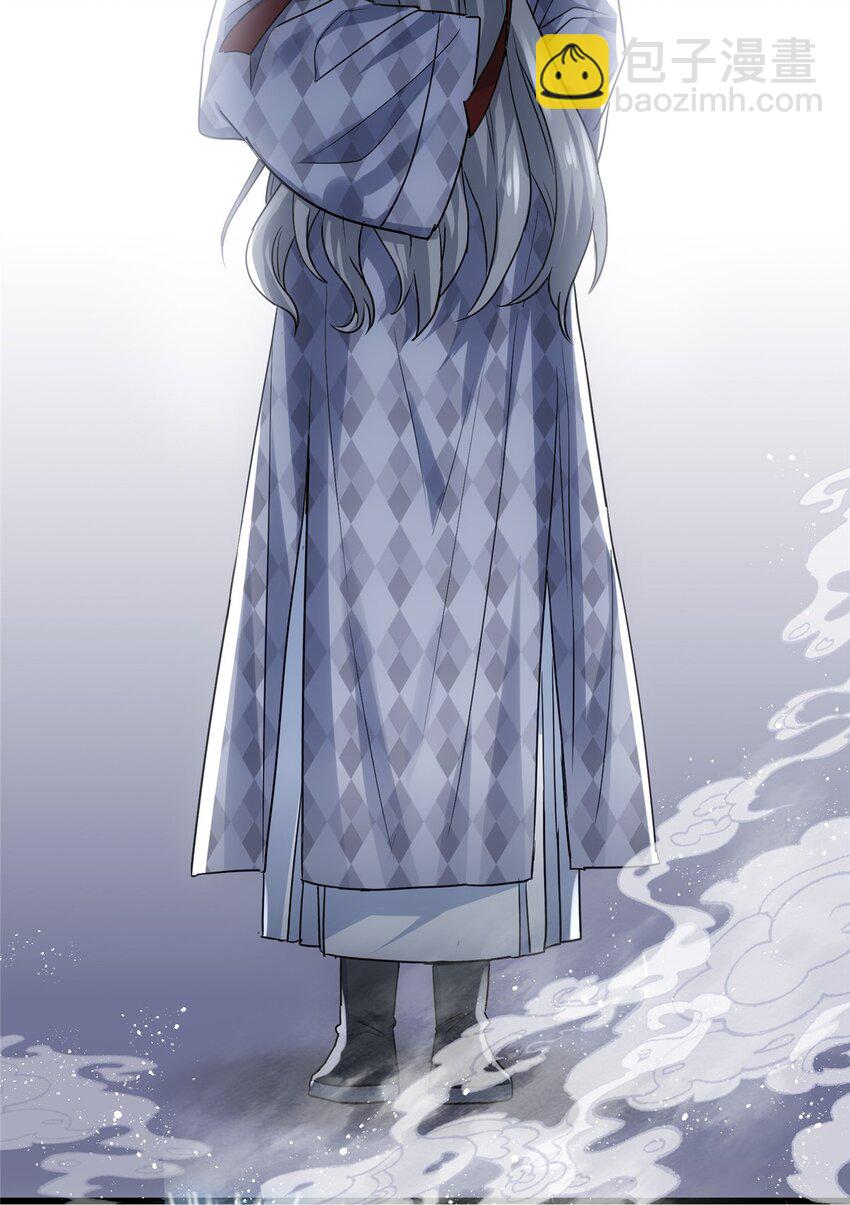 27 这次可以武力碾压！-第27话