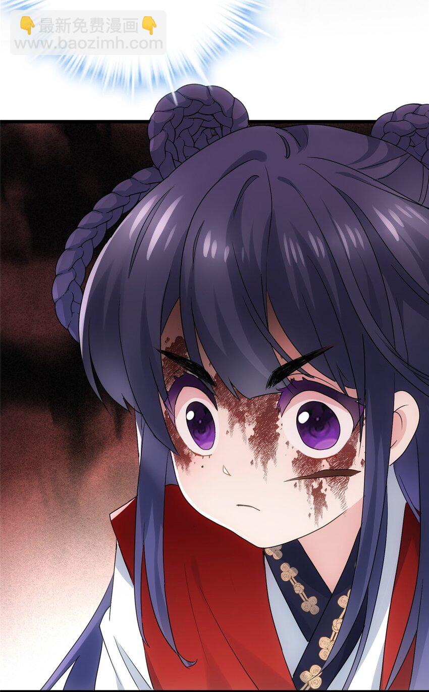 27 这次可以武力碾压！-第27话