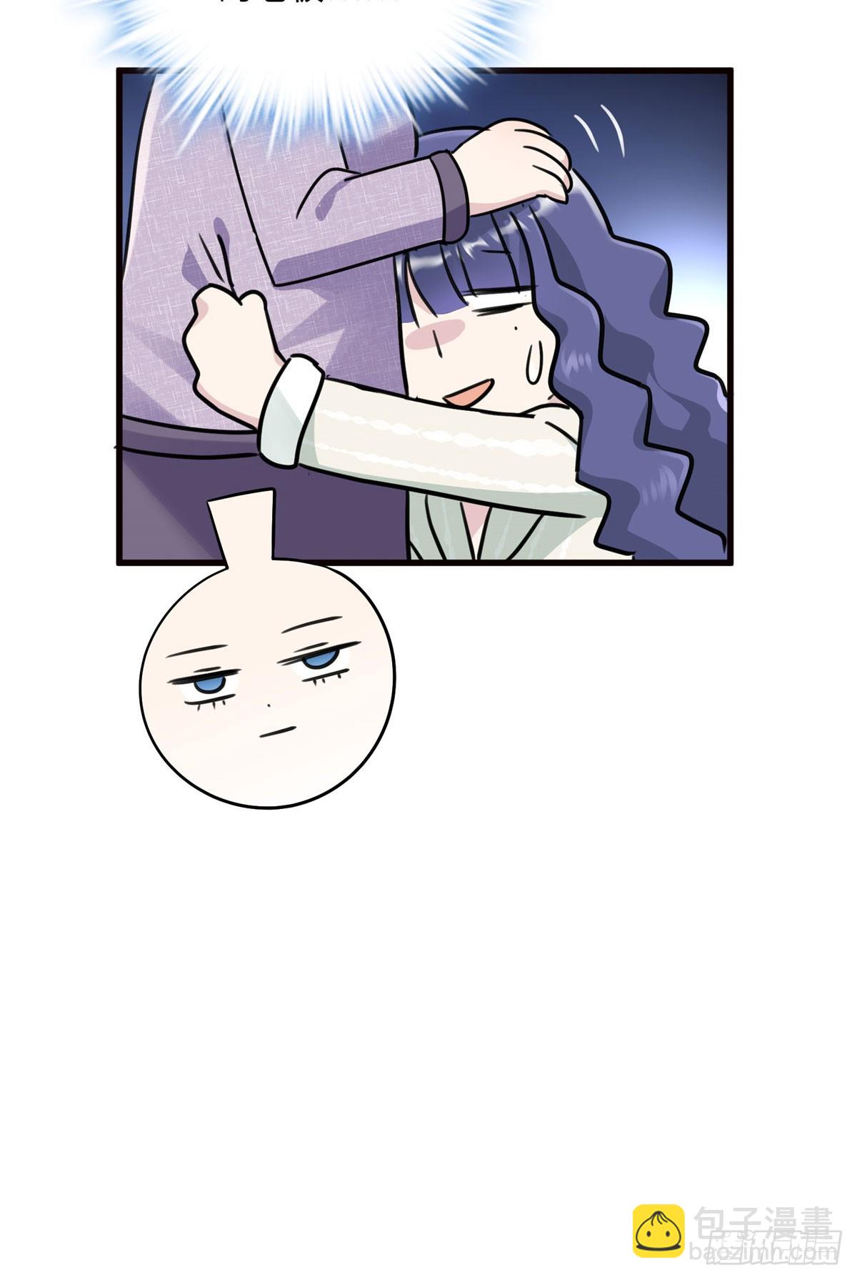 03 惹人怜爱的小茶花~-第3话