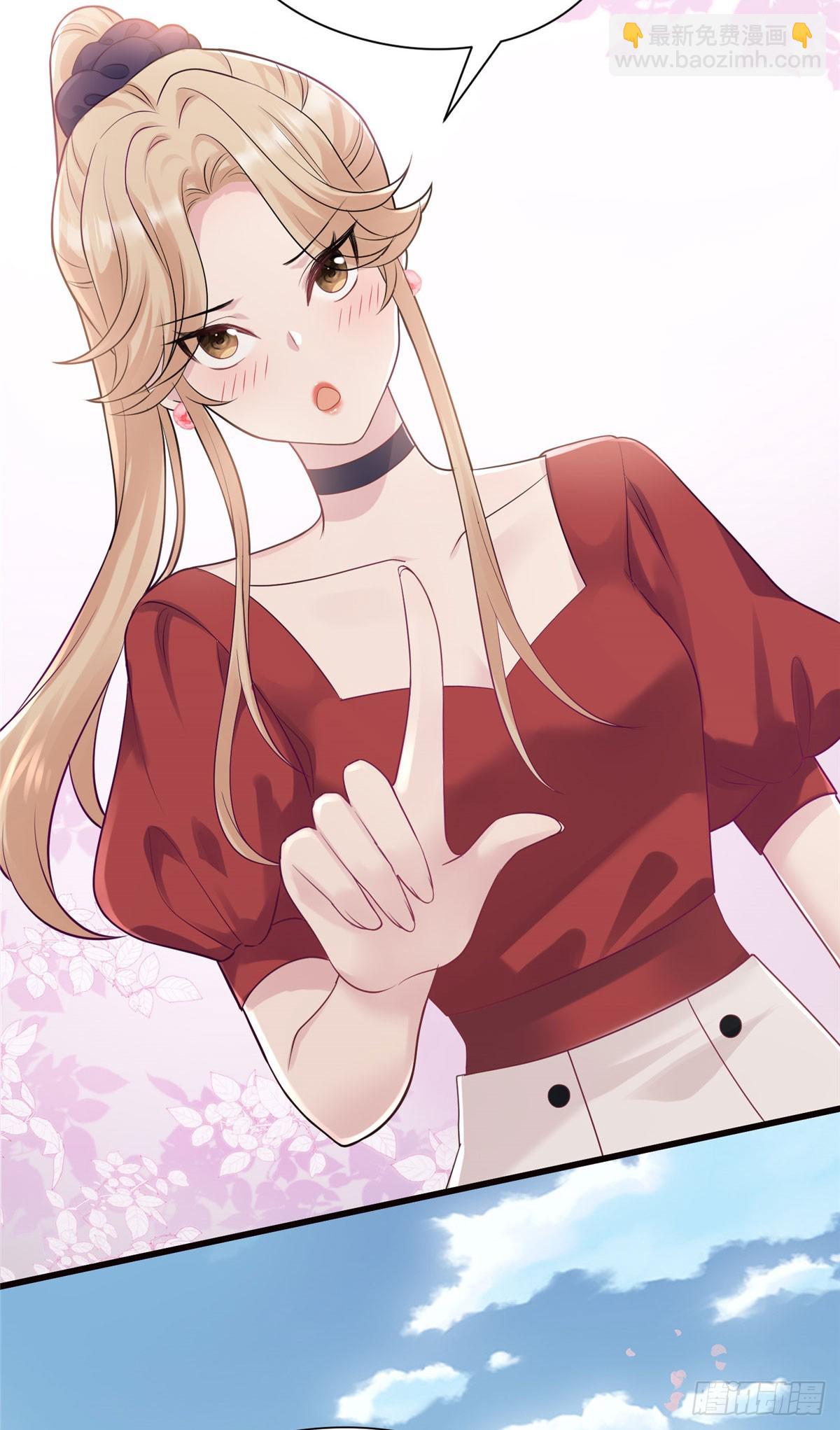 03 惹人怜爱的小茶花~-第3话