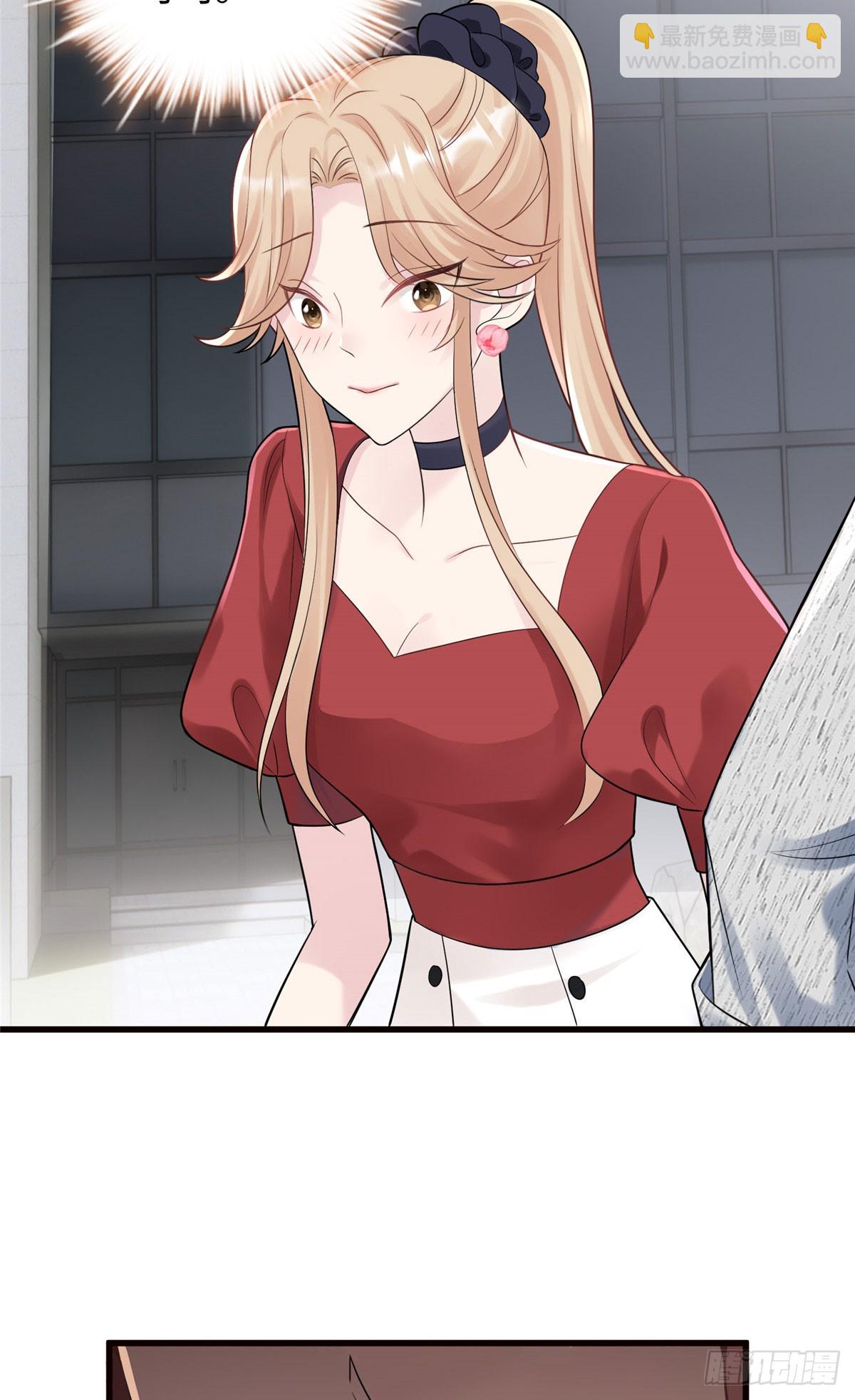 03 惹人怜爱的小茶花~-第3话