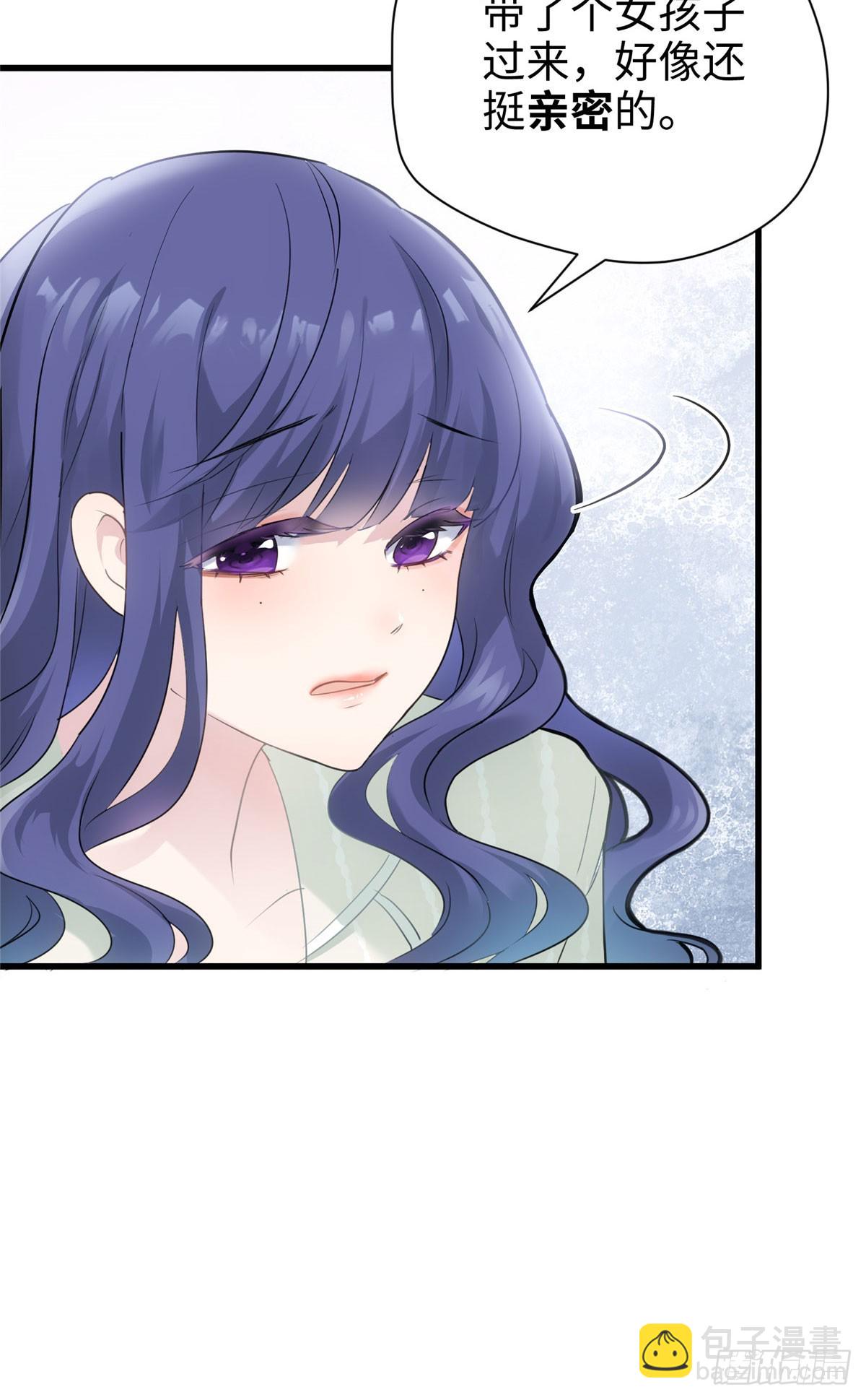 03 惹人怜爱的小茶花~-第3话