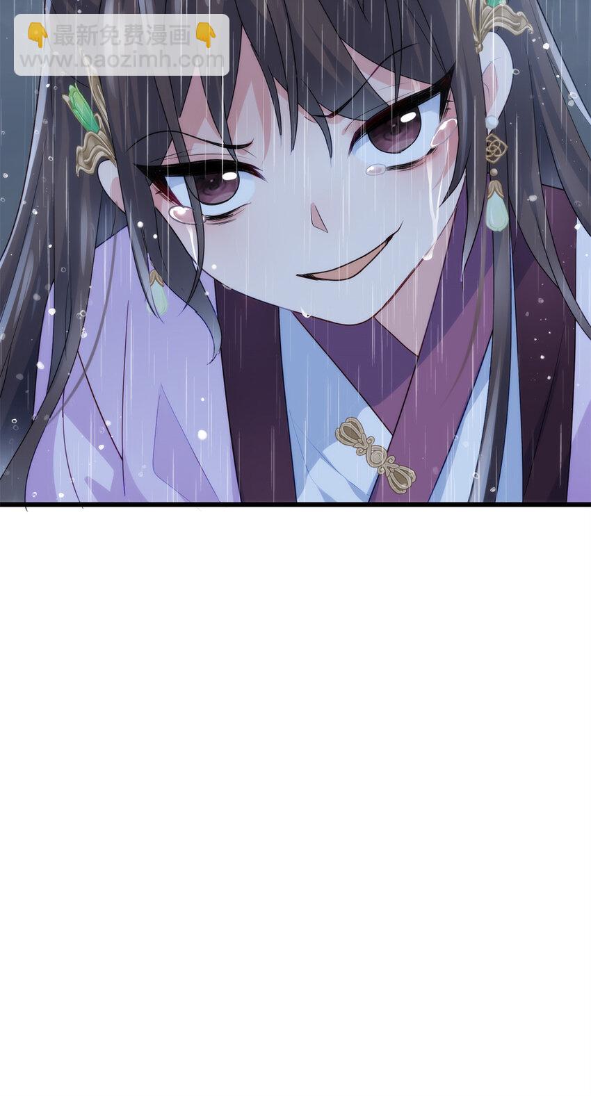 29 我只是小，又不是傻(1/2)-第29话