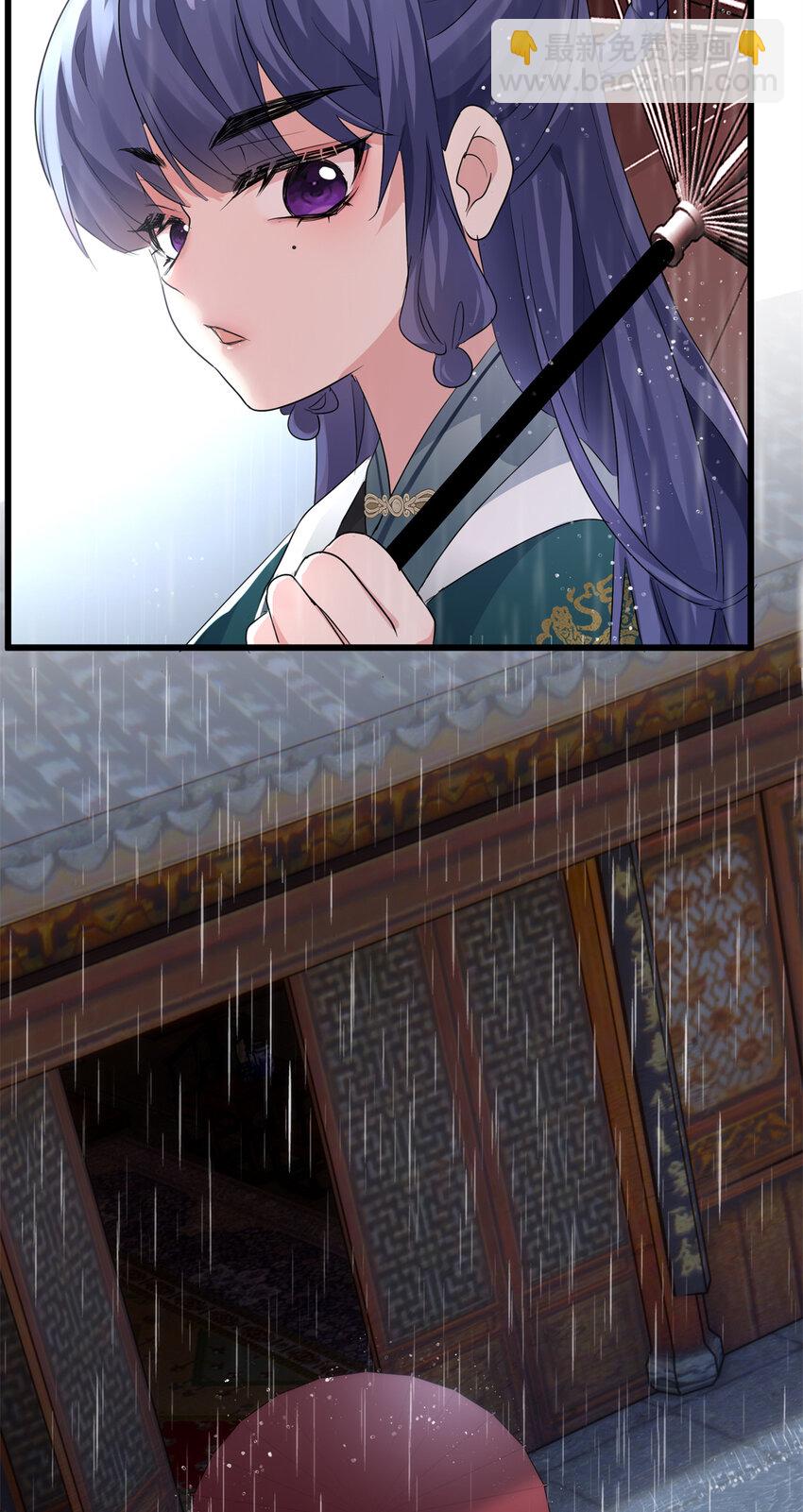 29 我只是小，又不是傻(1/2)-第29话