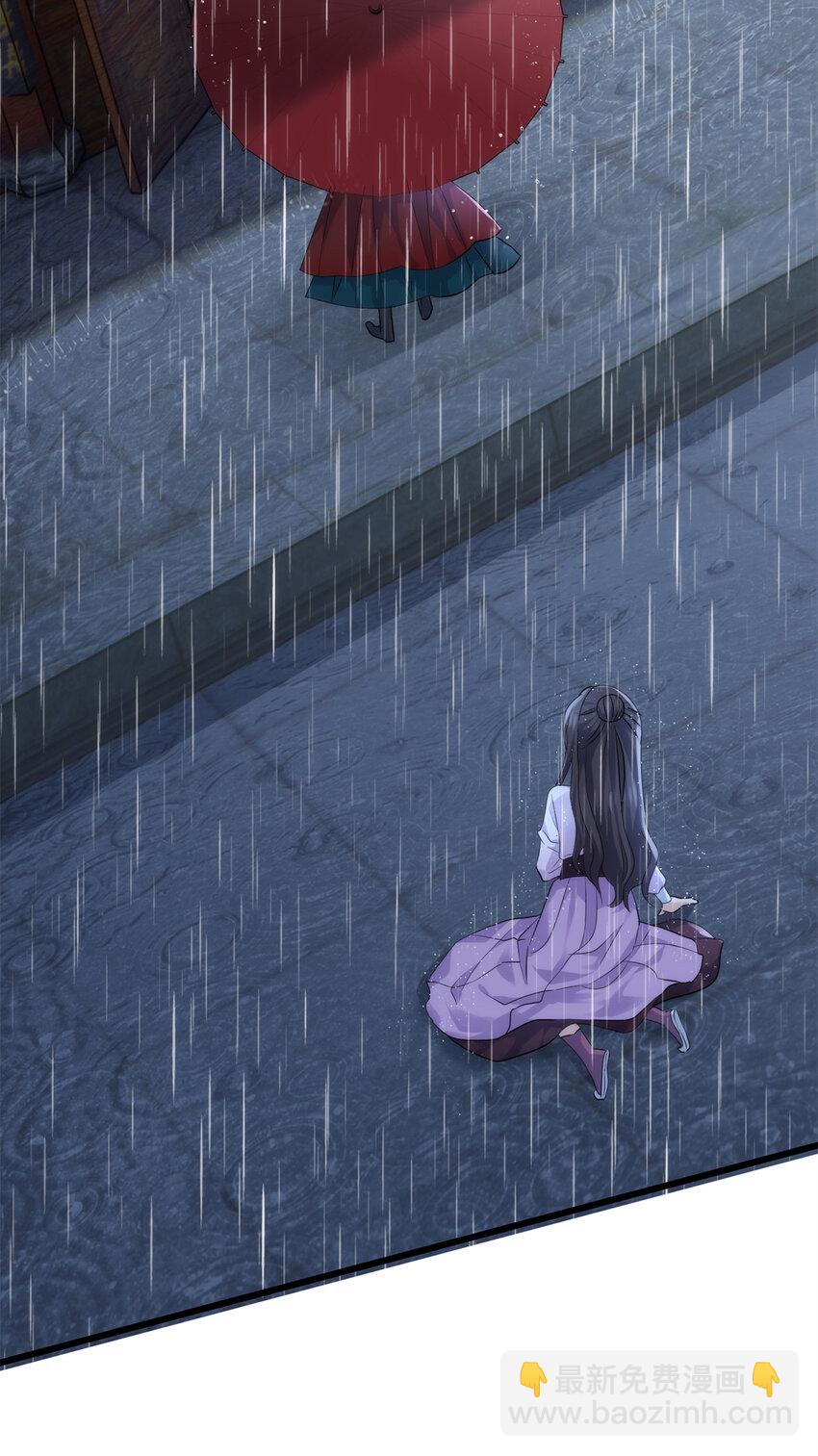 29 我只是小，又不是傻(1/2)-第29话