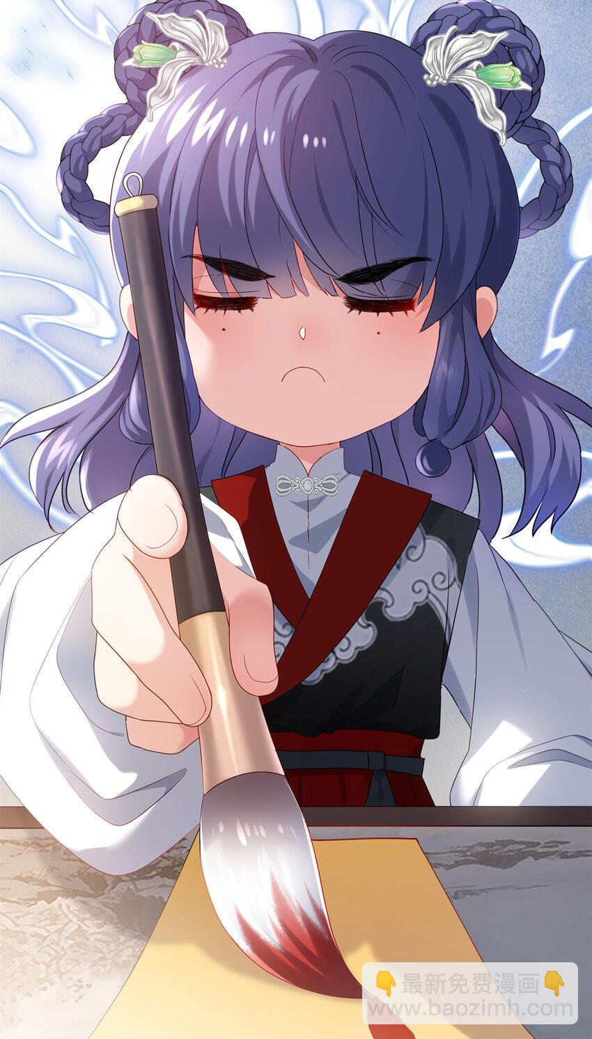 31 社畜的强大执念(1/2)-第31话