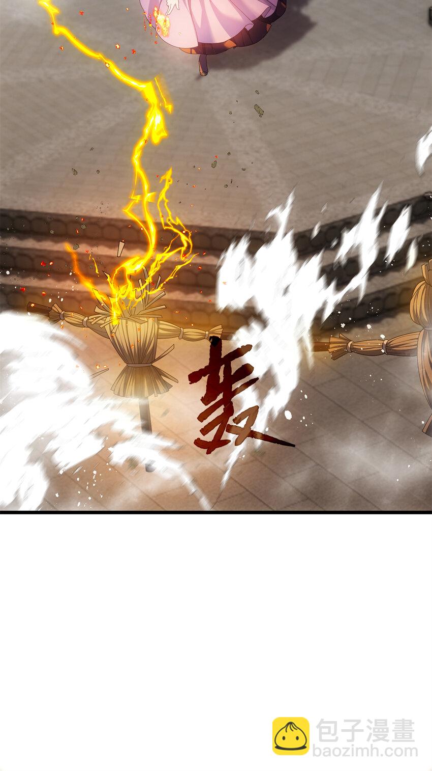 31 社畜的强大执念(1/2)-第31话