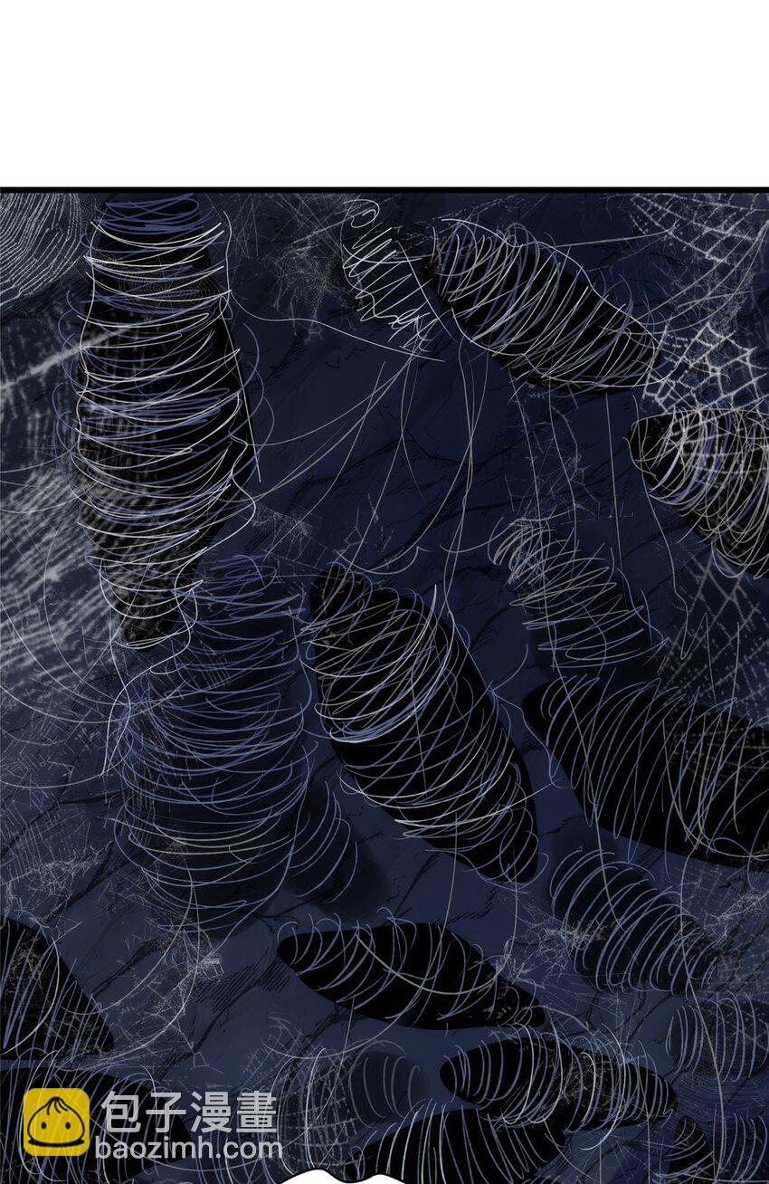 33 急需杀虫剂！！-第33话